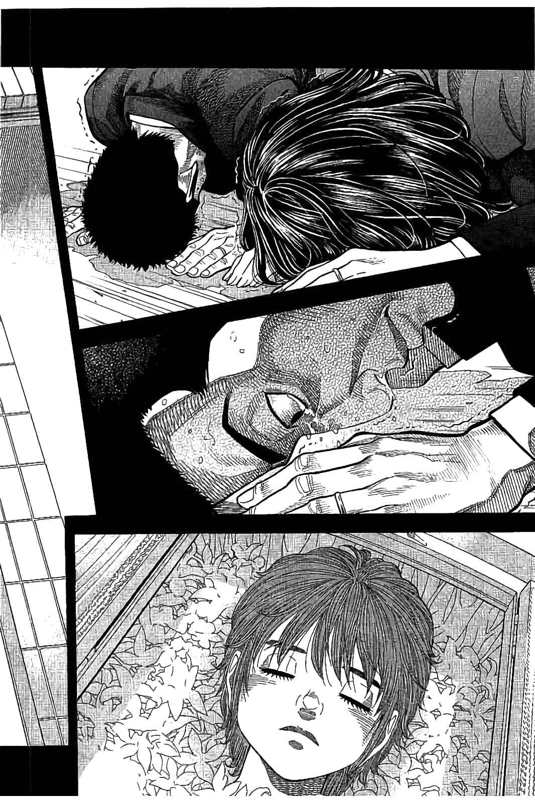 Page 8 Chapter 30 Like the Kudan