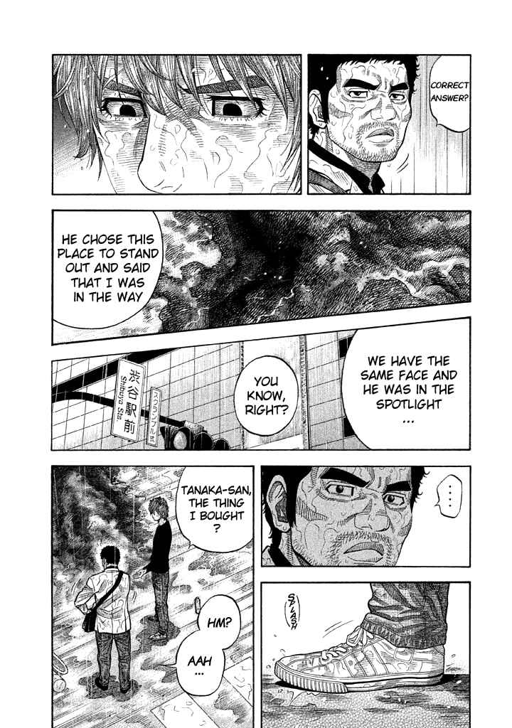 Page 13 Chapter 53 Like the Kudan