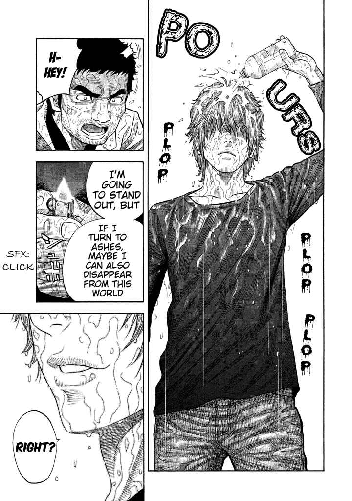 Page 15 Chapter 53 Like the Kudan