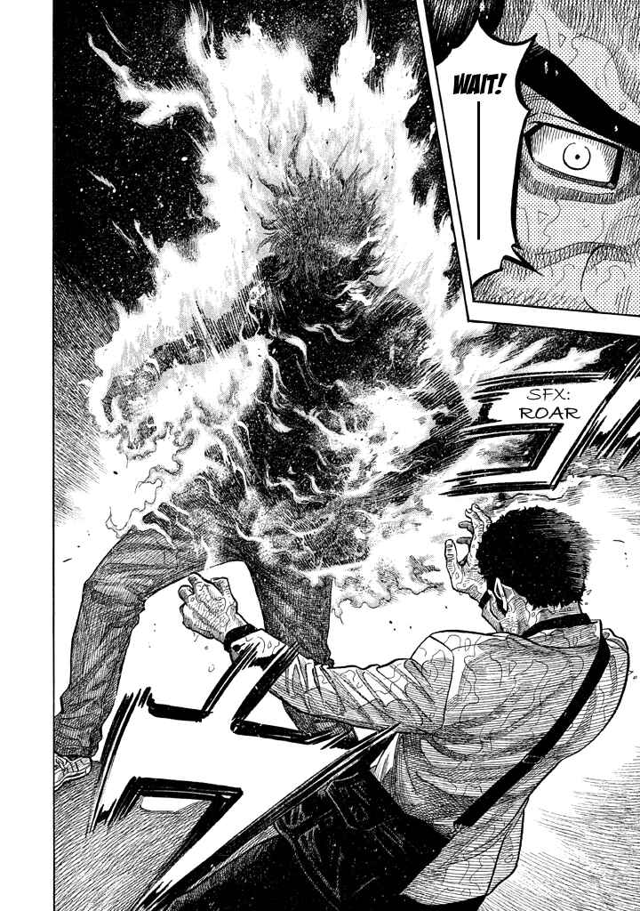 Page 16 Chapter 53 Like the Kudan