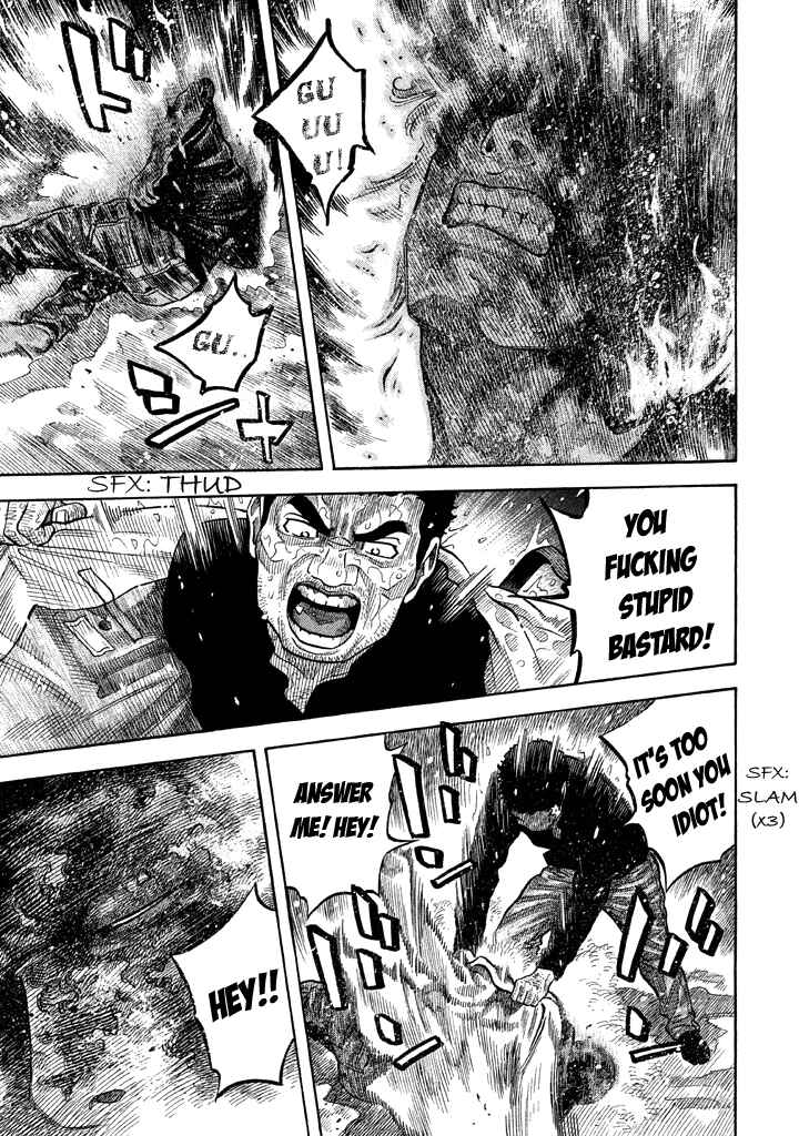 Page 17 Chapter 53 Like the Kudan