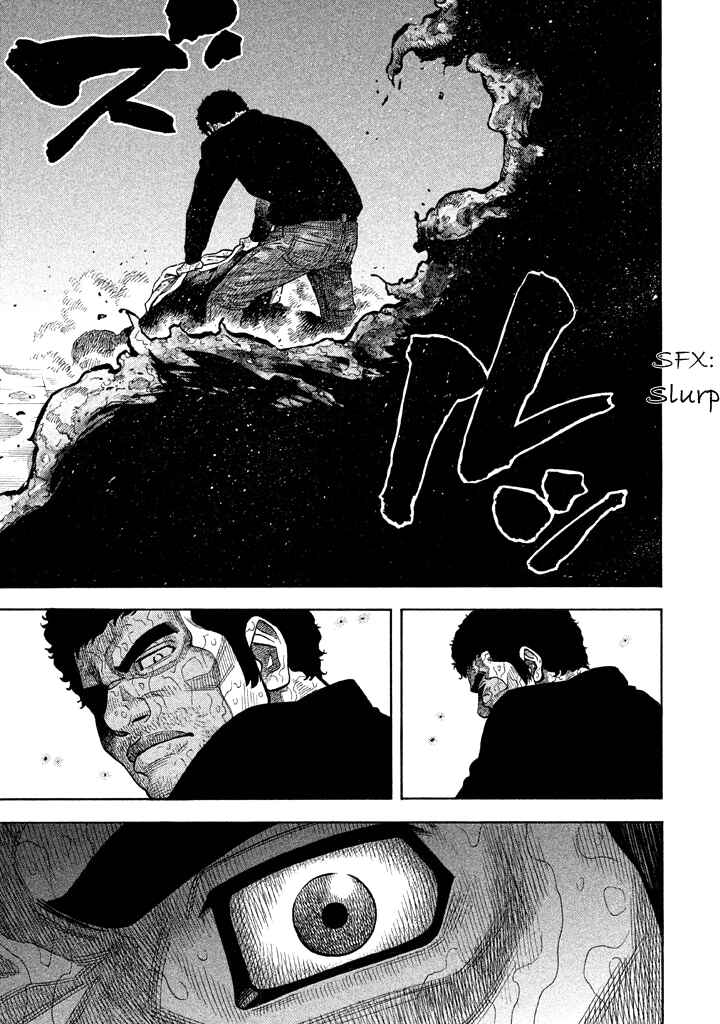 Page 19 Chapter 53 Like the Kudan