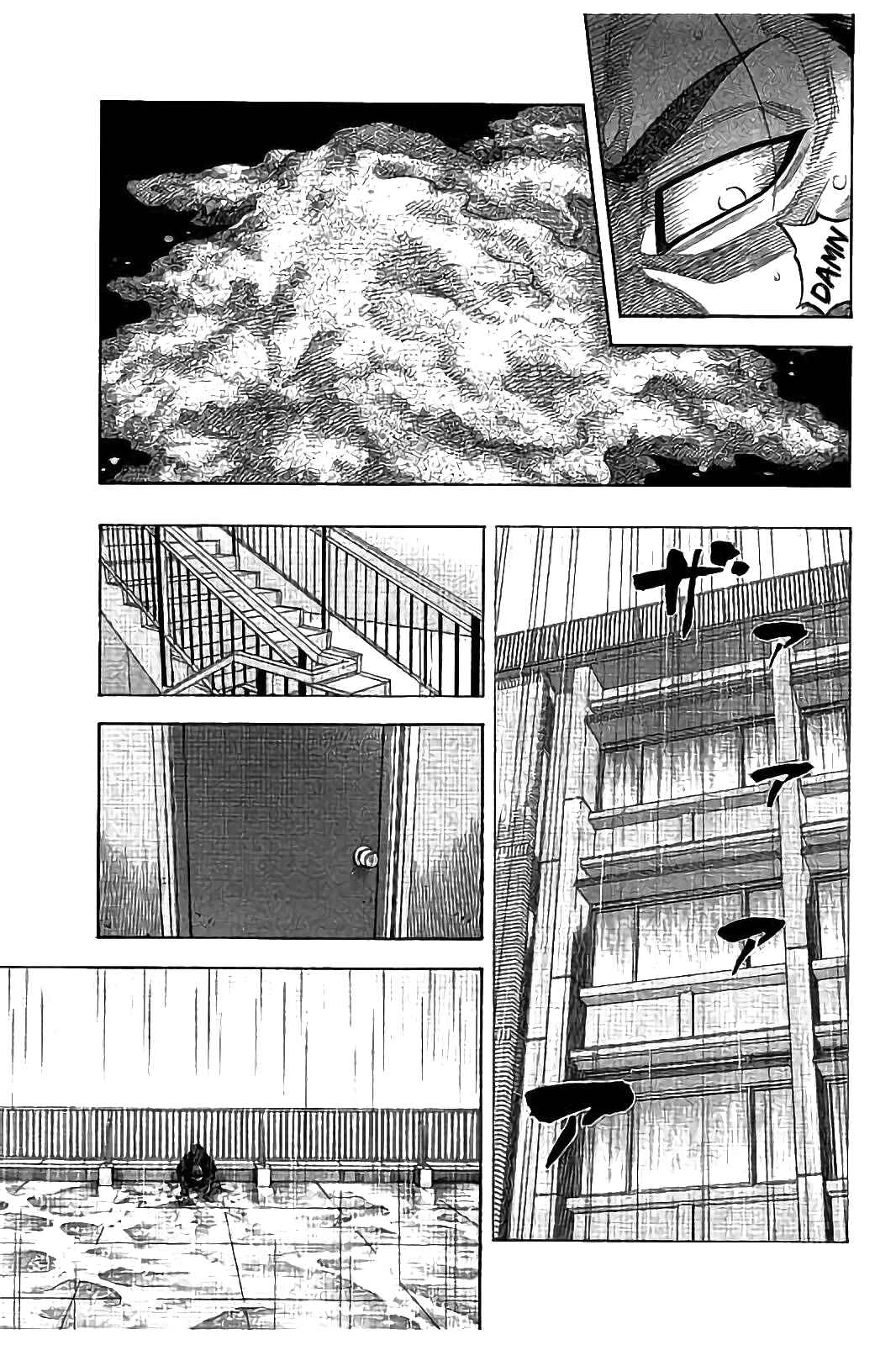 Page 15 Chapter 19 Like the Kudan