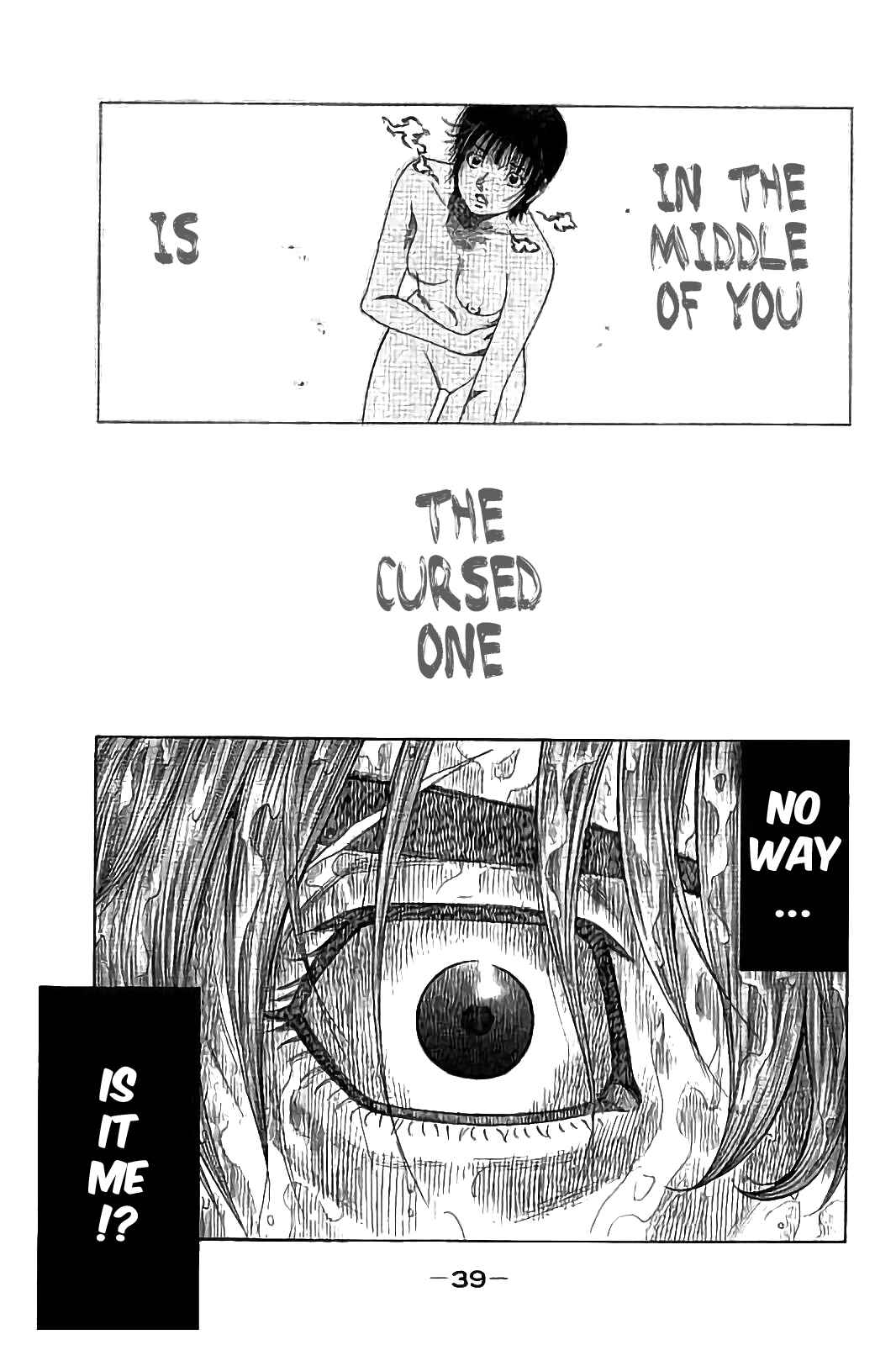 Page 17 Chapter 19 Like the Kudan