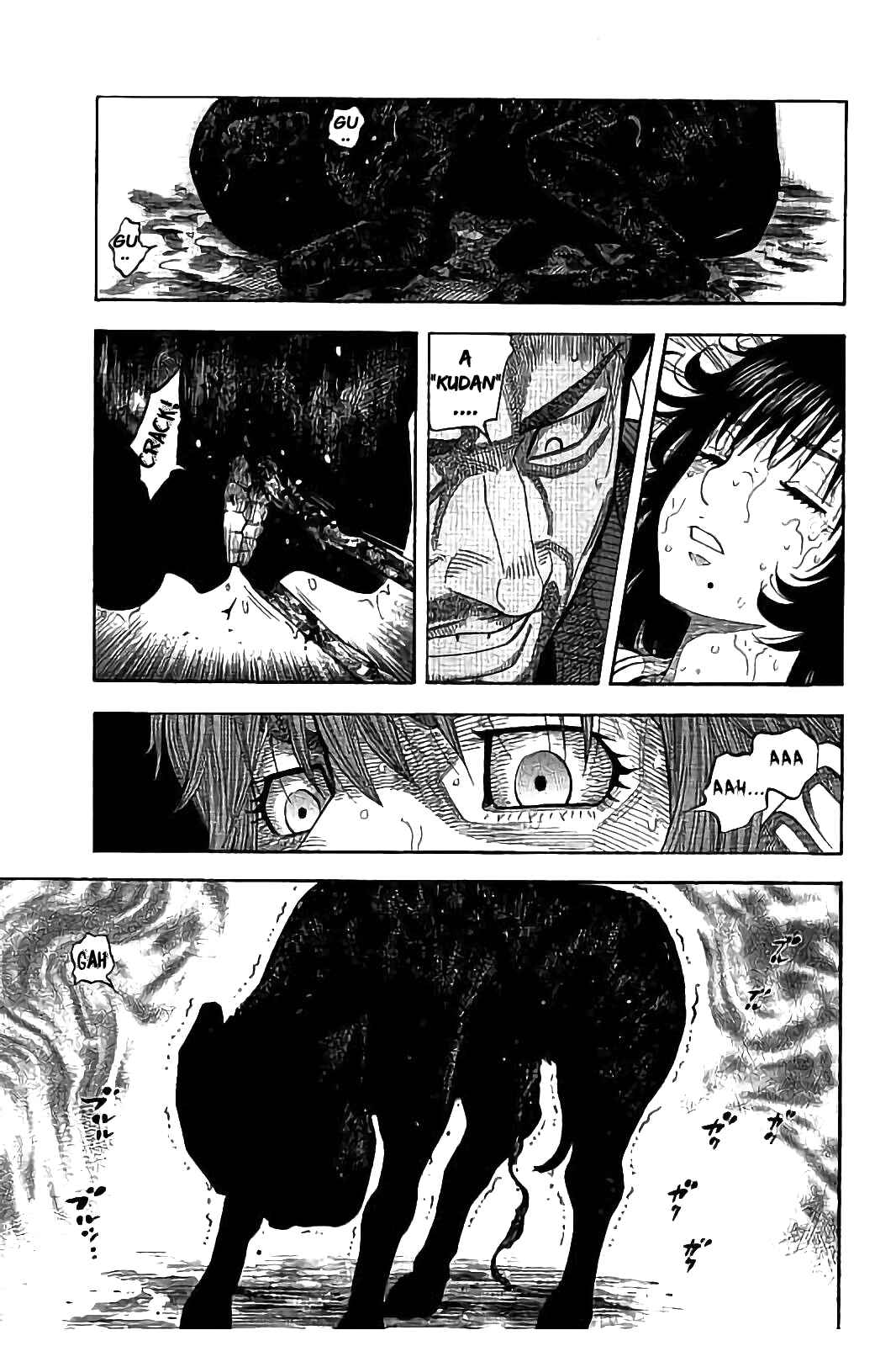 Page 3 Chapter 19 Like the Kudan