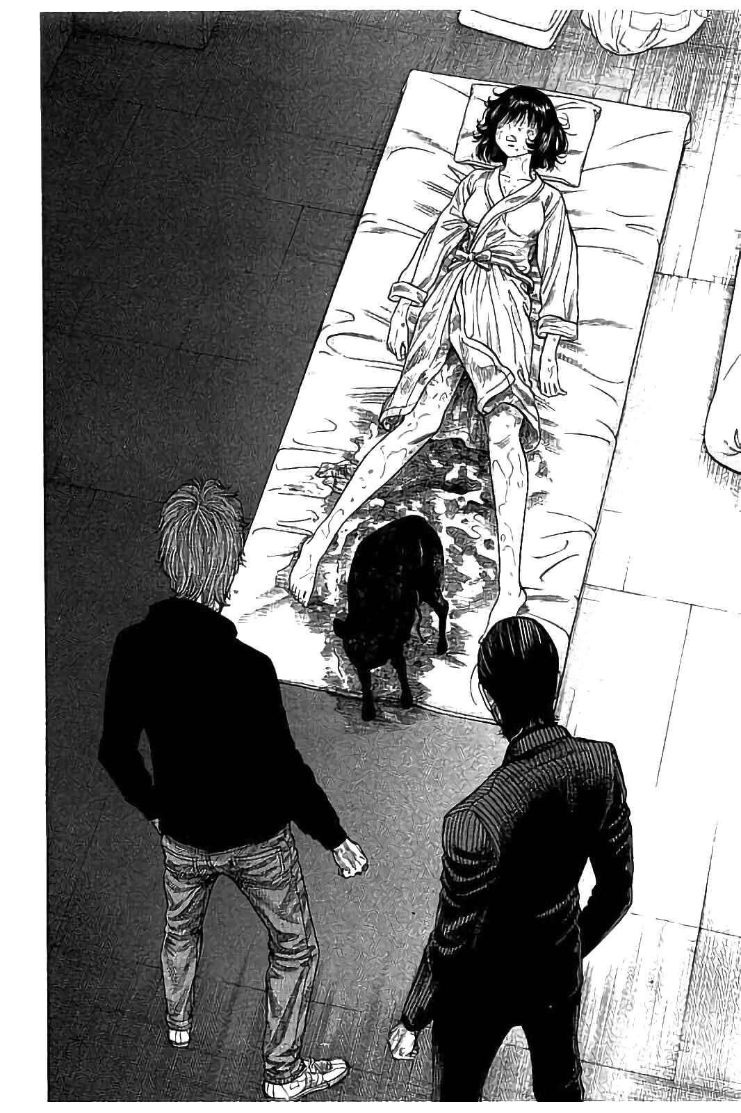 Page 4 Chapter 19 Like the Kudan