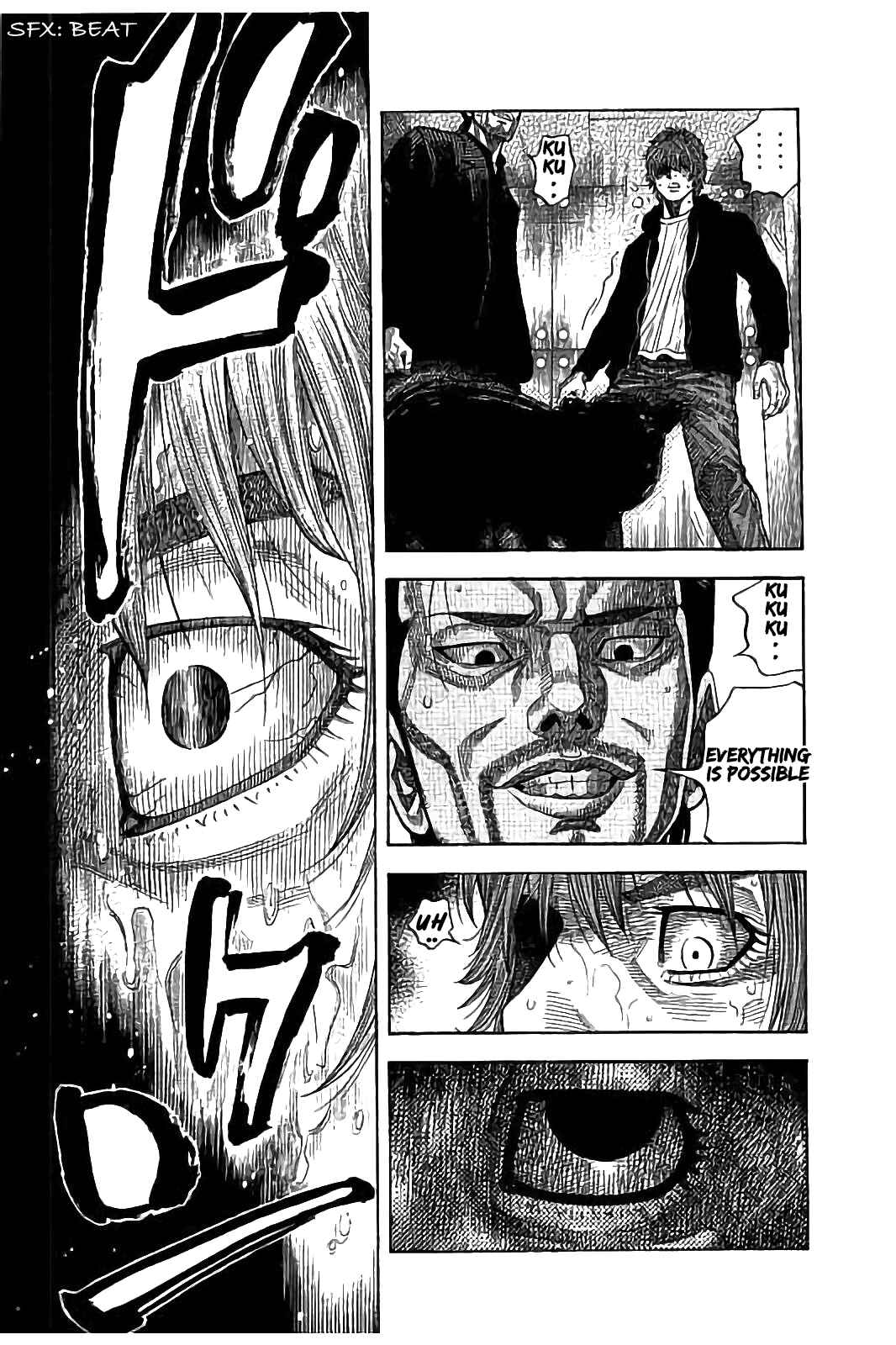 Page 7 Chapter 19 Like the Kudan