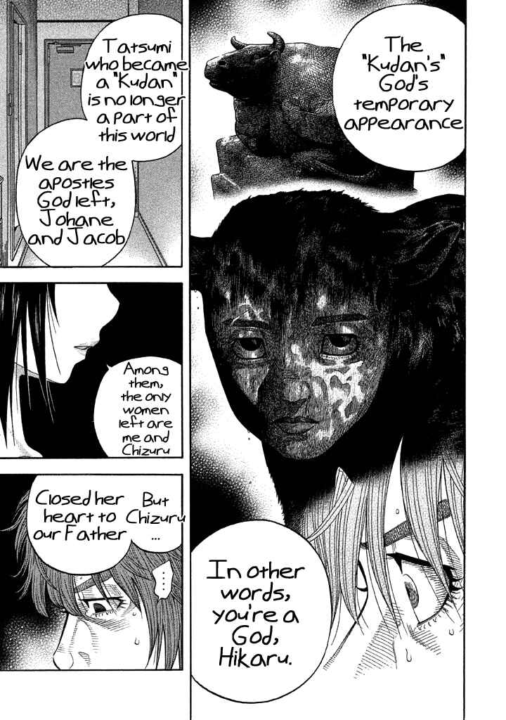 Page 10 Chapter 36 Like the Kudan