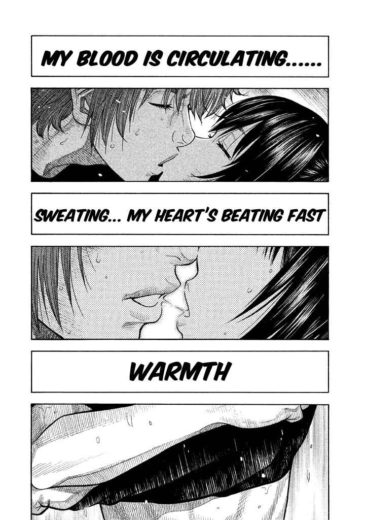 Page 15 Chapter 36 Like the Kudan