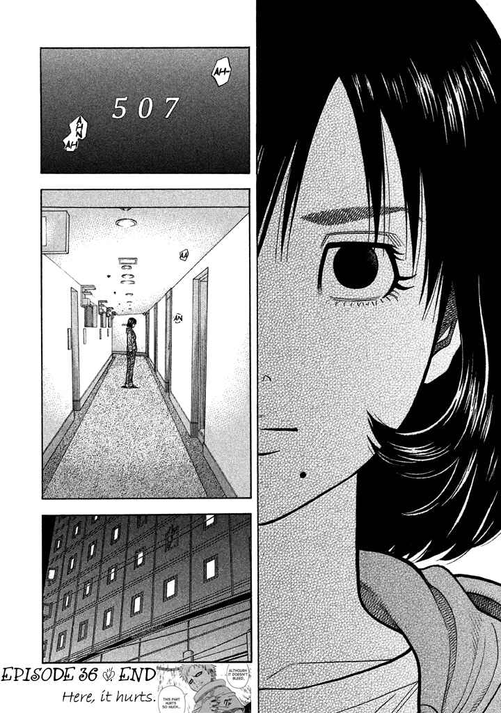 Page 18 Chapter 36 Like the Kudan