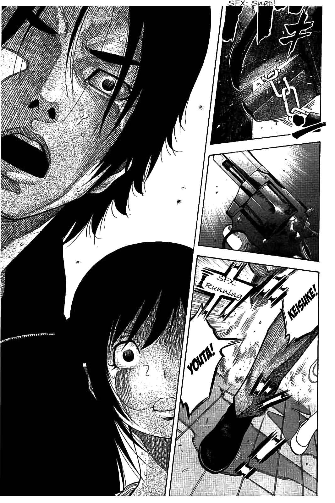 Page 11 Chapter 24 Like the Kudan