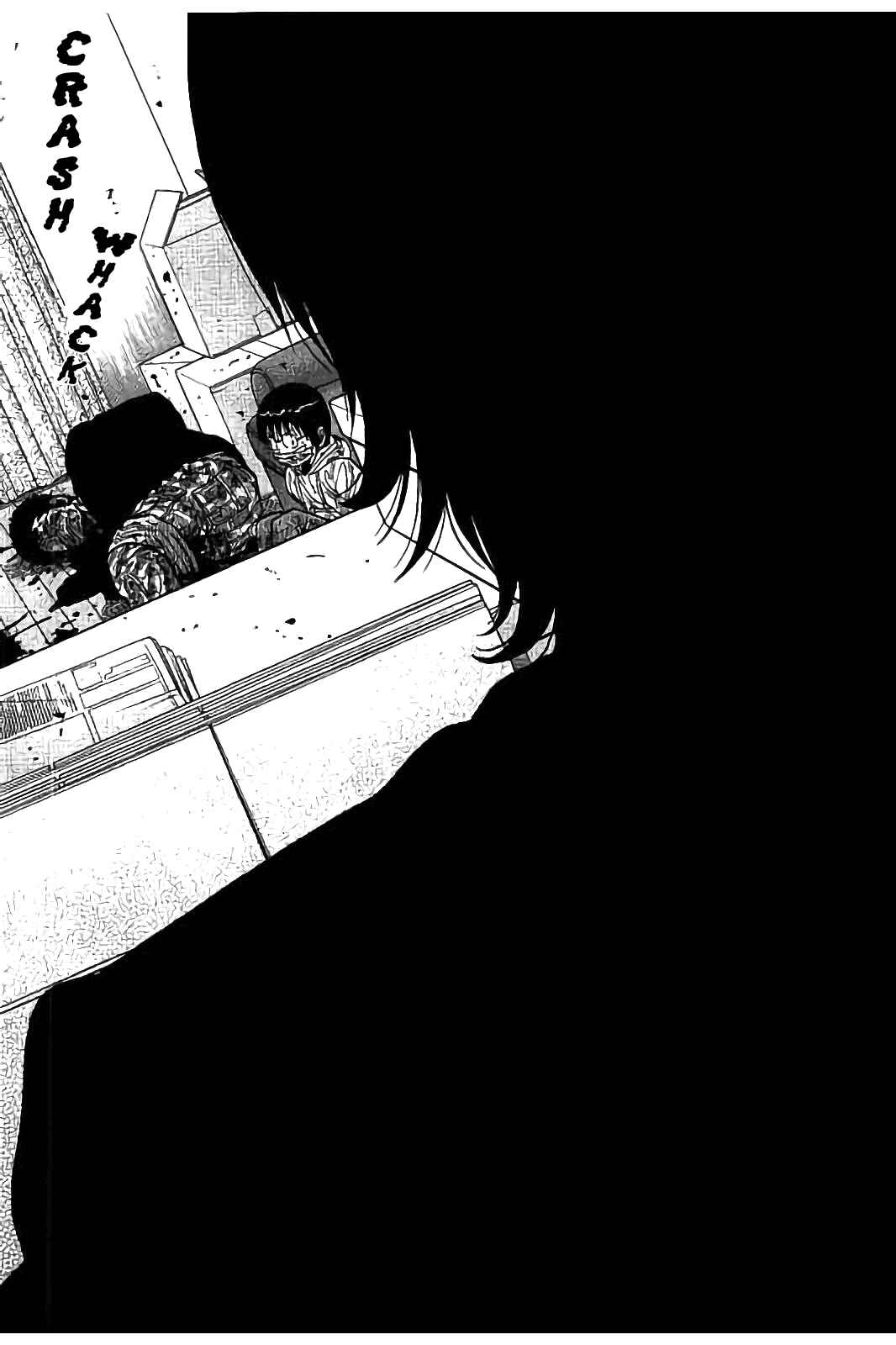 Page 12 Chapter 24 Like the Kudan