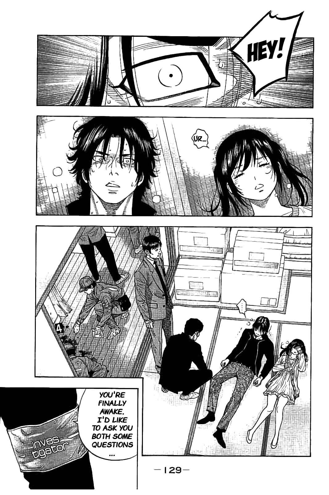 Page 17 Chapter 24 Like the Kudan