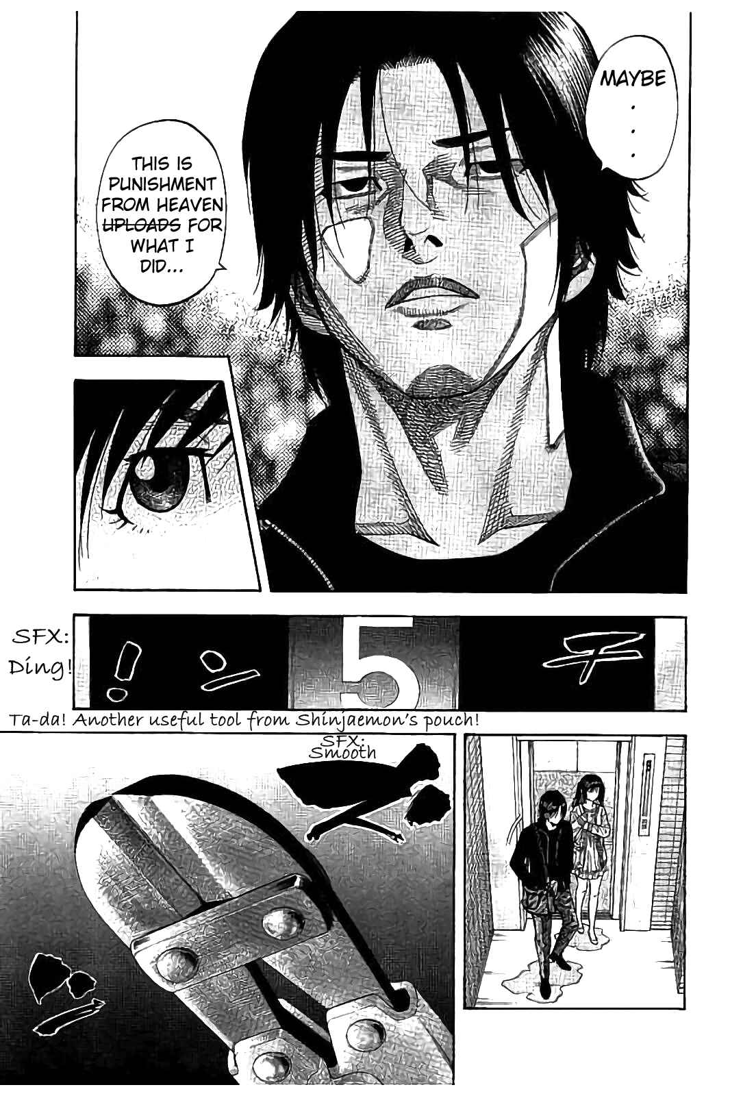 Page 7 Chapter 24 Like the Kudan