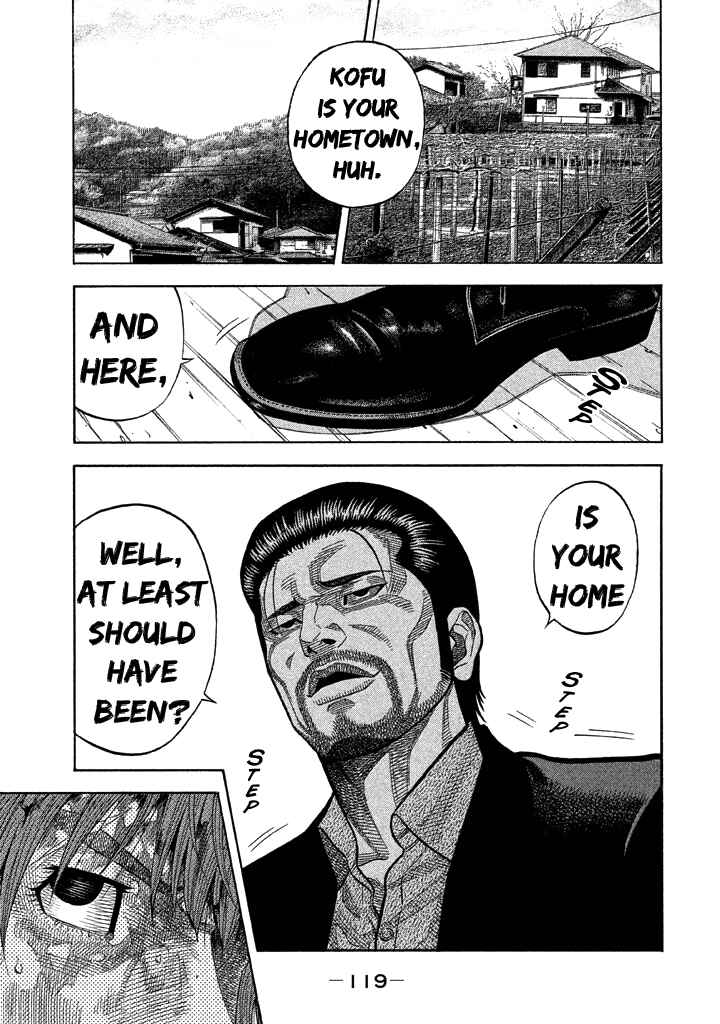Page 5 Chapter 34 Like the Kudan
