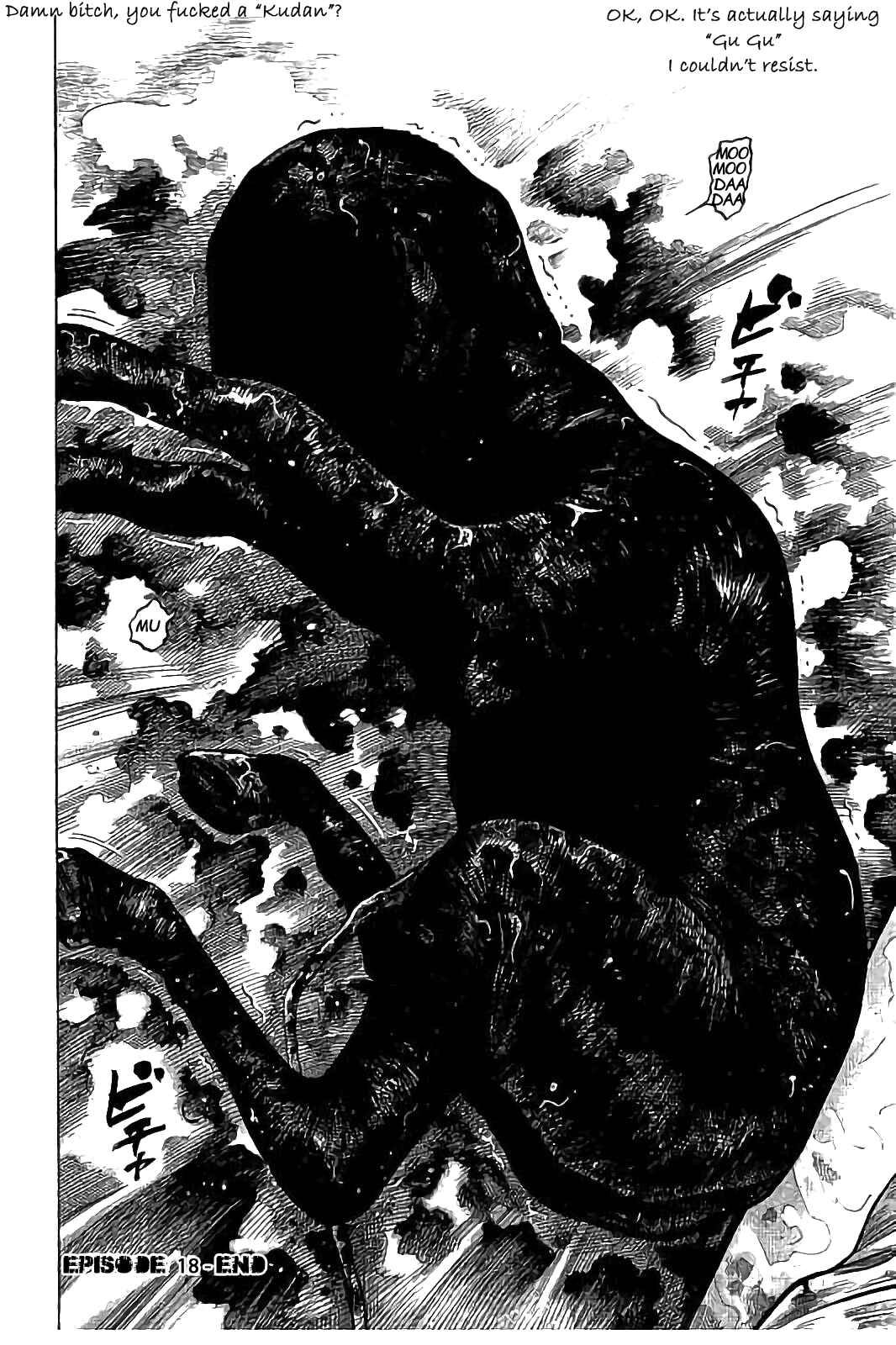 Page 19 Chapter 18 Like the Kudan