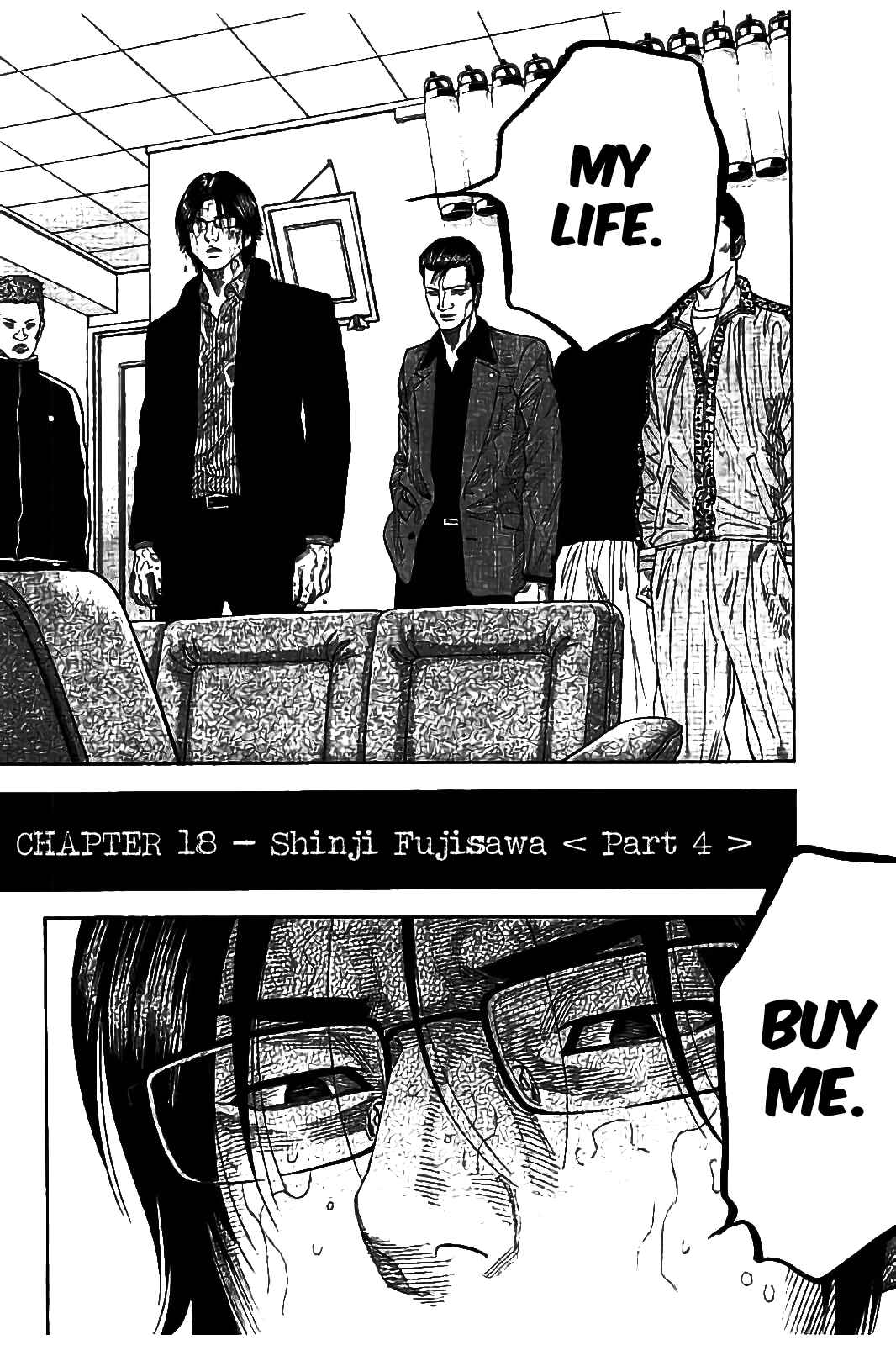 Page 4 Chapter 18 Like the Kudan