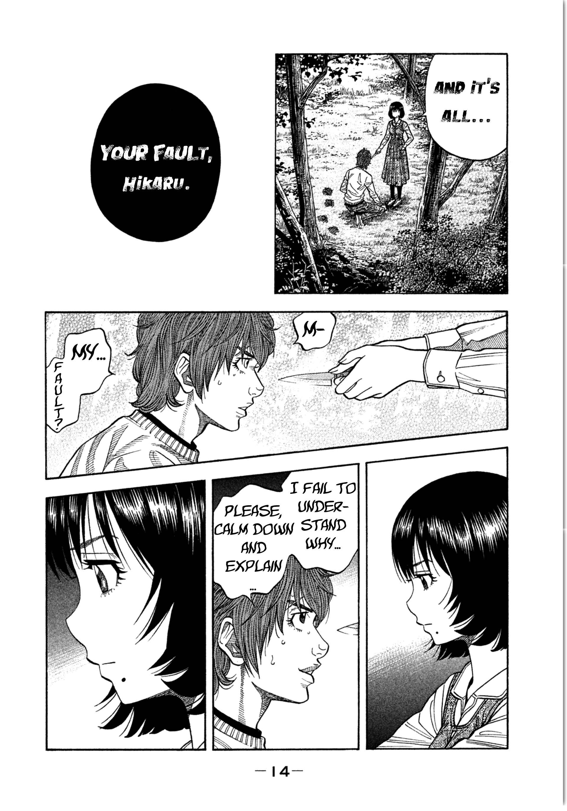 Page 16 Chapter 8 Like the Kudan