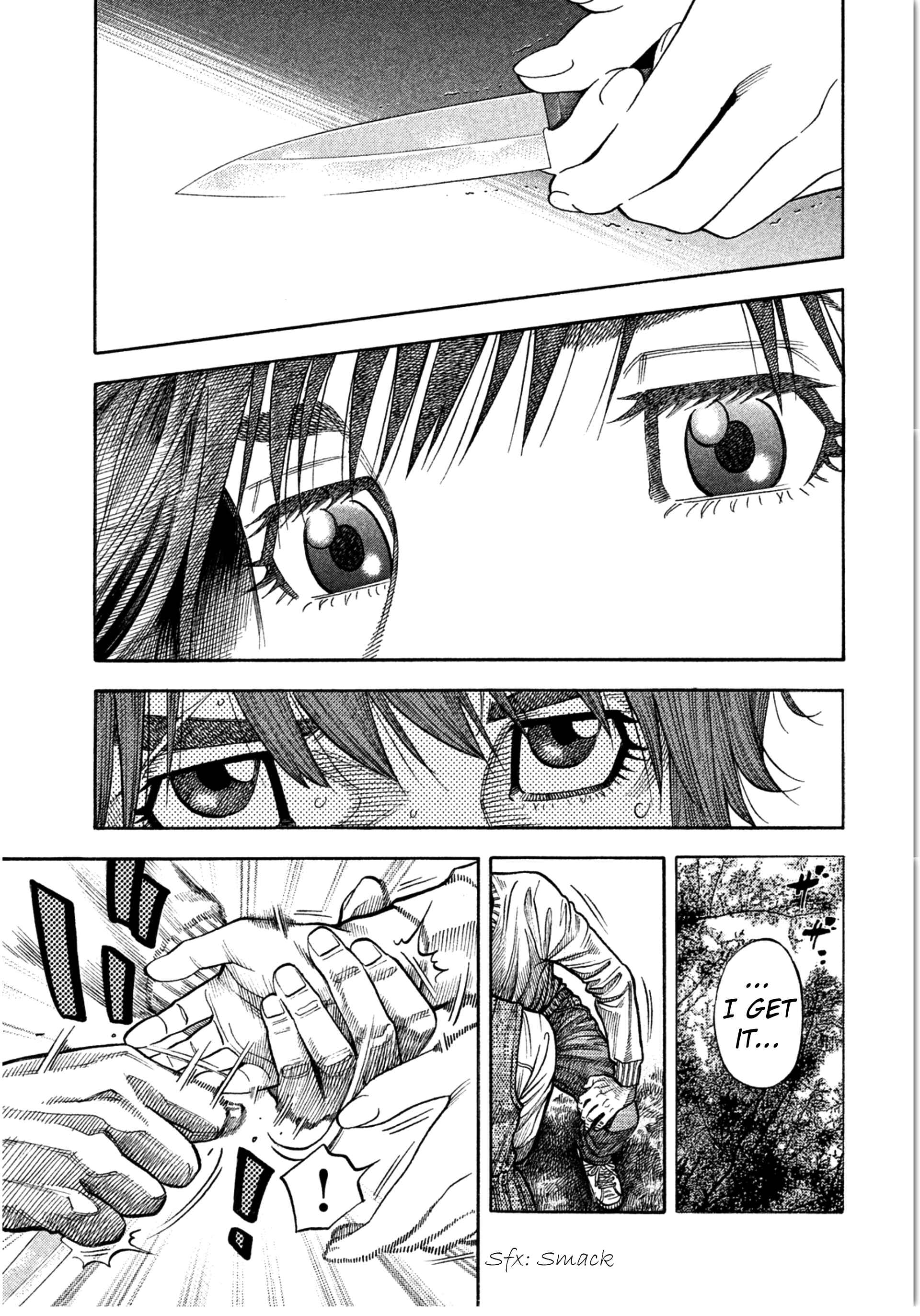Page 17 Chapter 8 Like the Kudan
