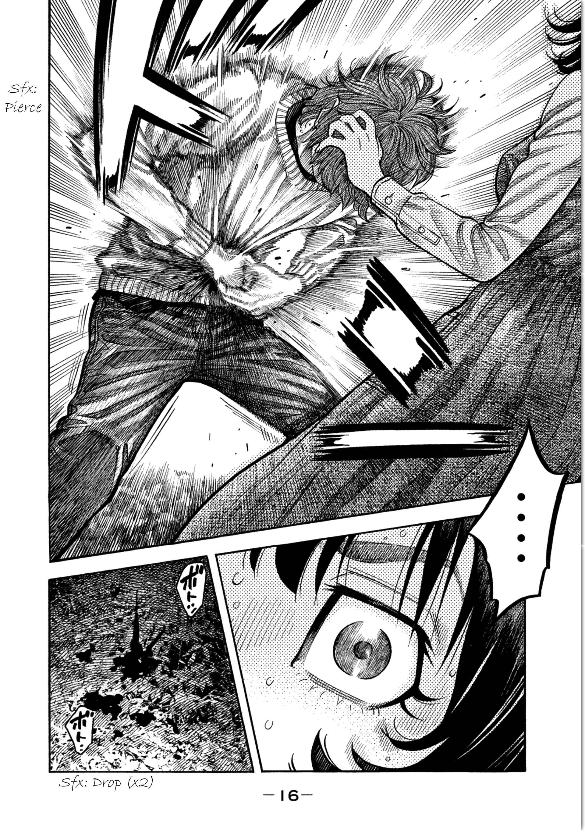 Page 18 Chapter 8 Like the Kudan