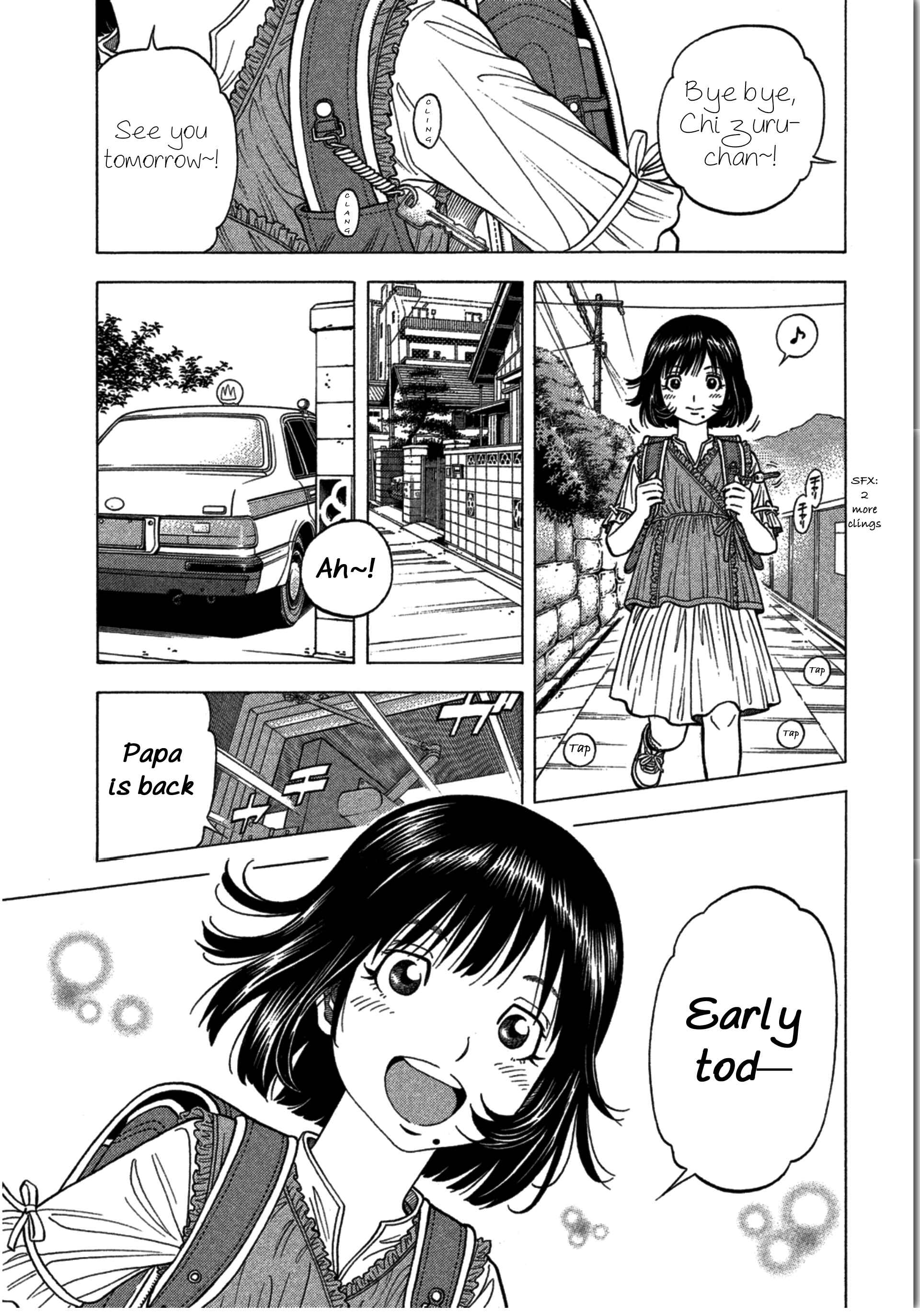 Page 7 Chapter 8 Like the Kudan
