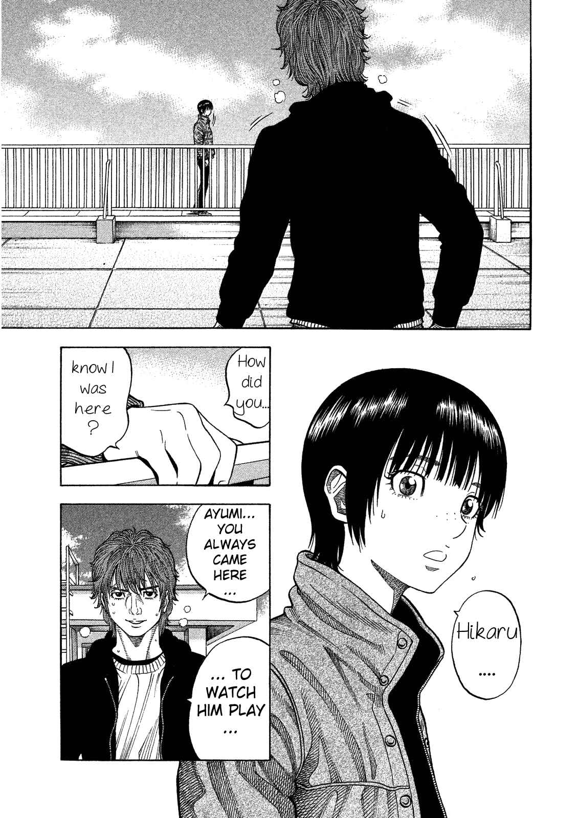 Page 15 Chapter 4 Like the Kudan