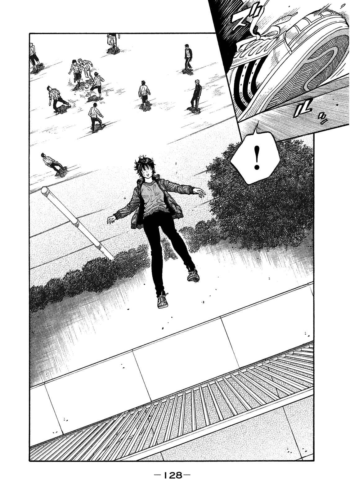Page 22 Chapter 4 Like the Kudan