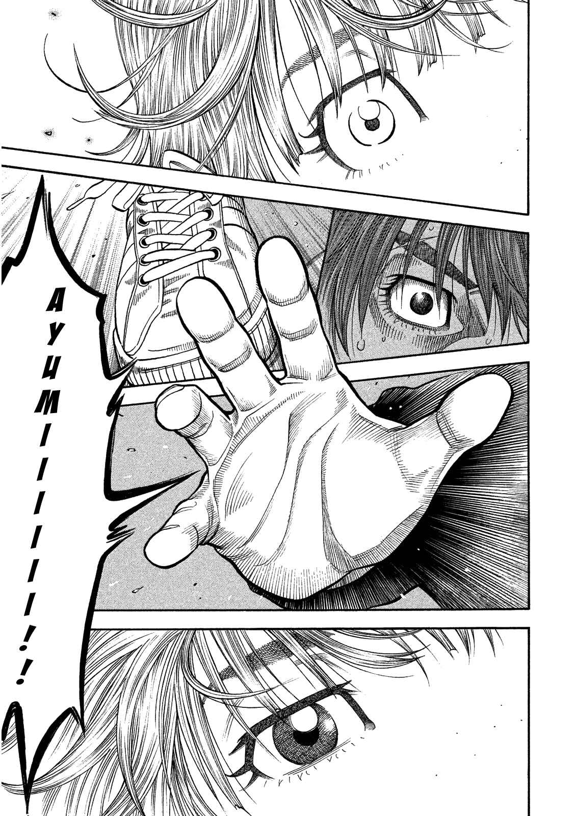 Page 23 Chapter 4 Like the Kudan