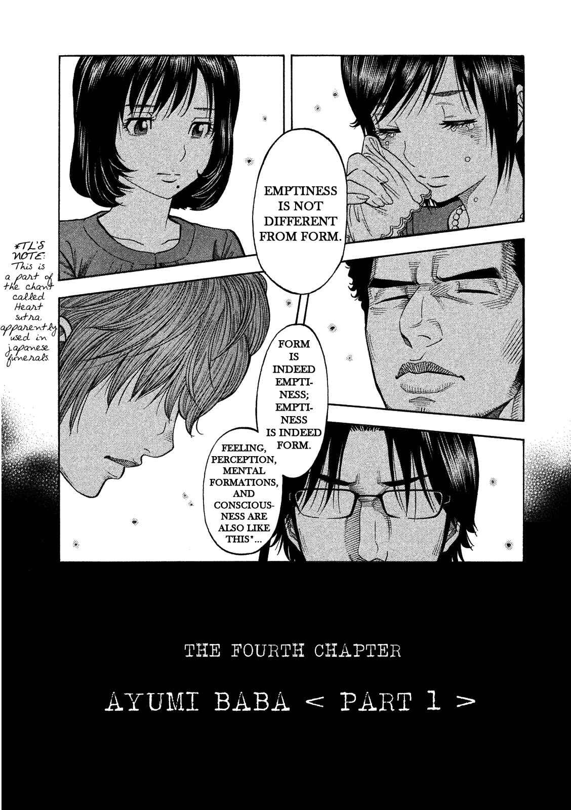 Page 5 Chapter 4 Like the Kudan