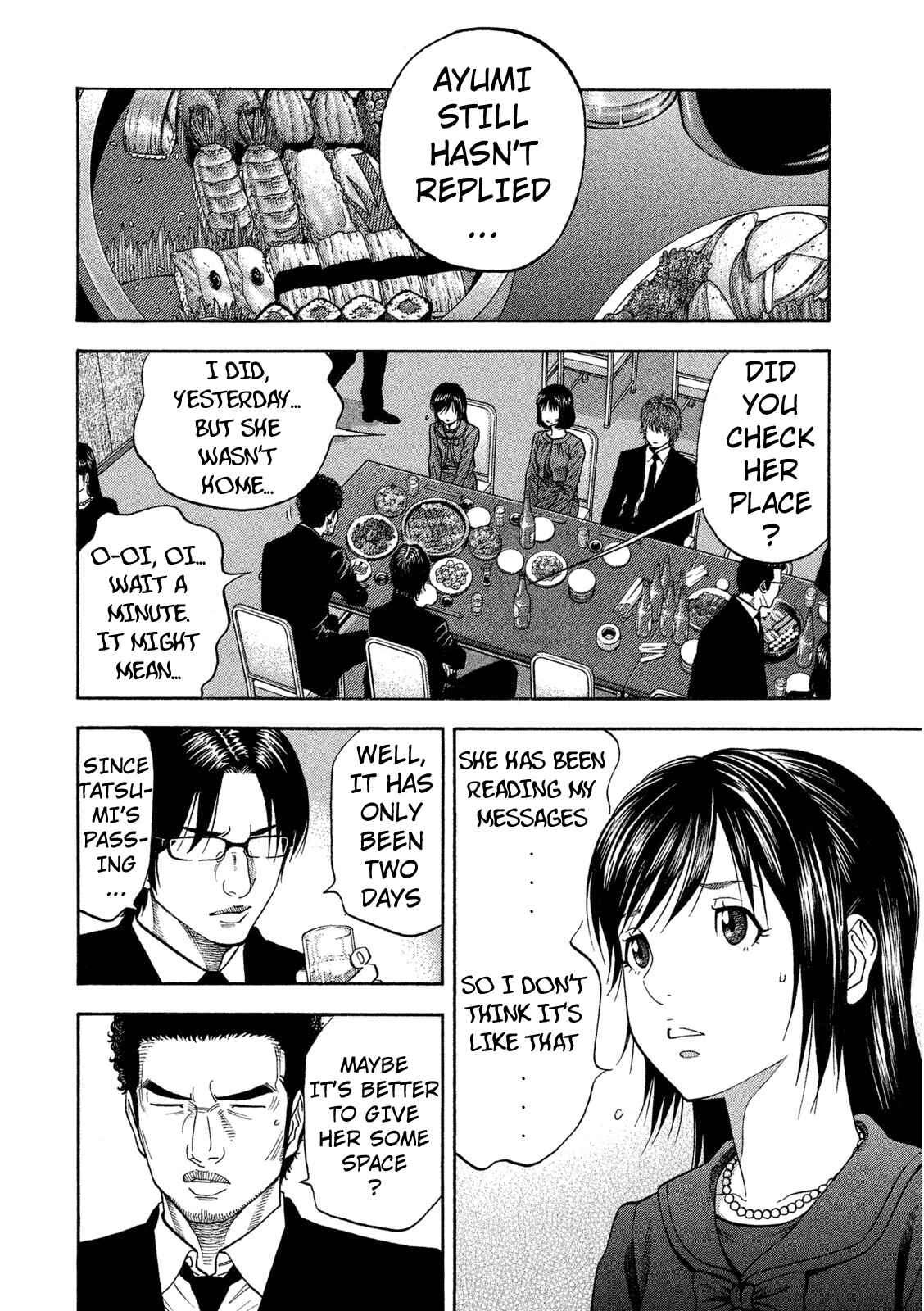 Page 6 Chapter 4 Like the Kudan