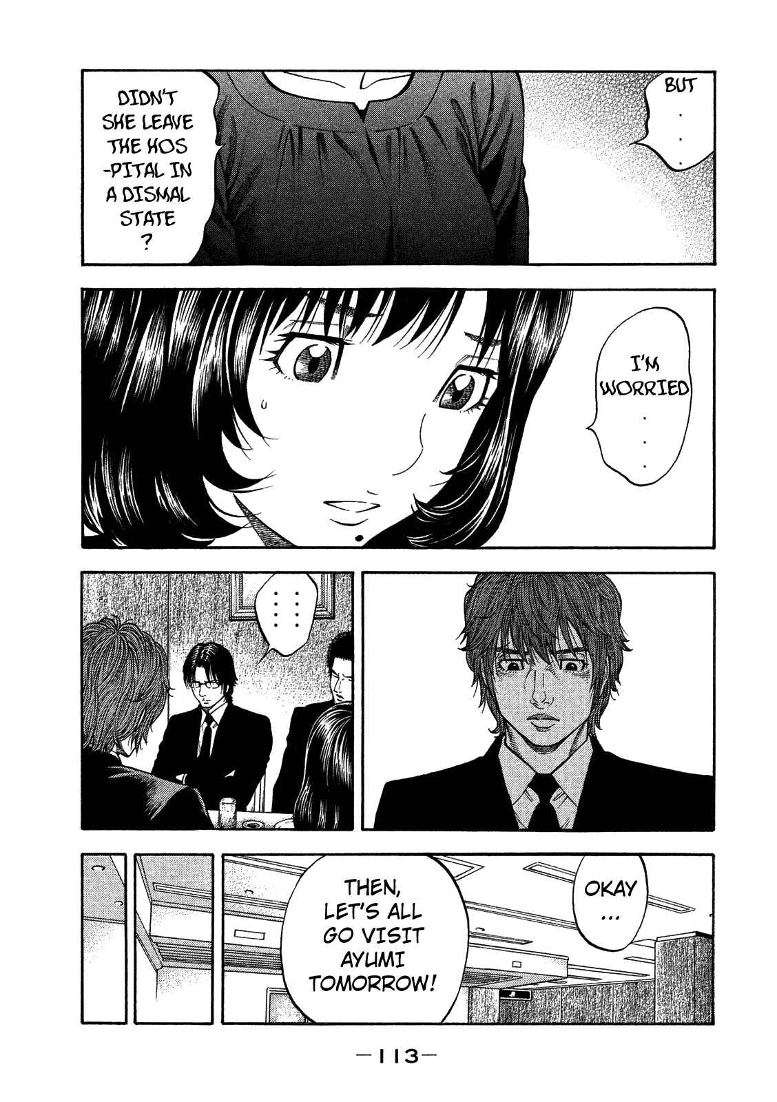 Page 7 Chapter 4 Like the Kudan