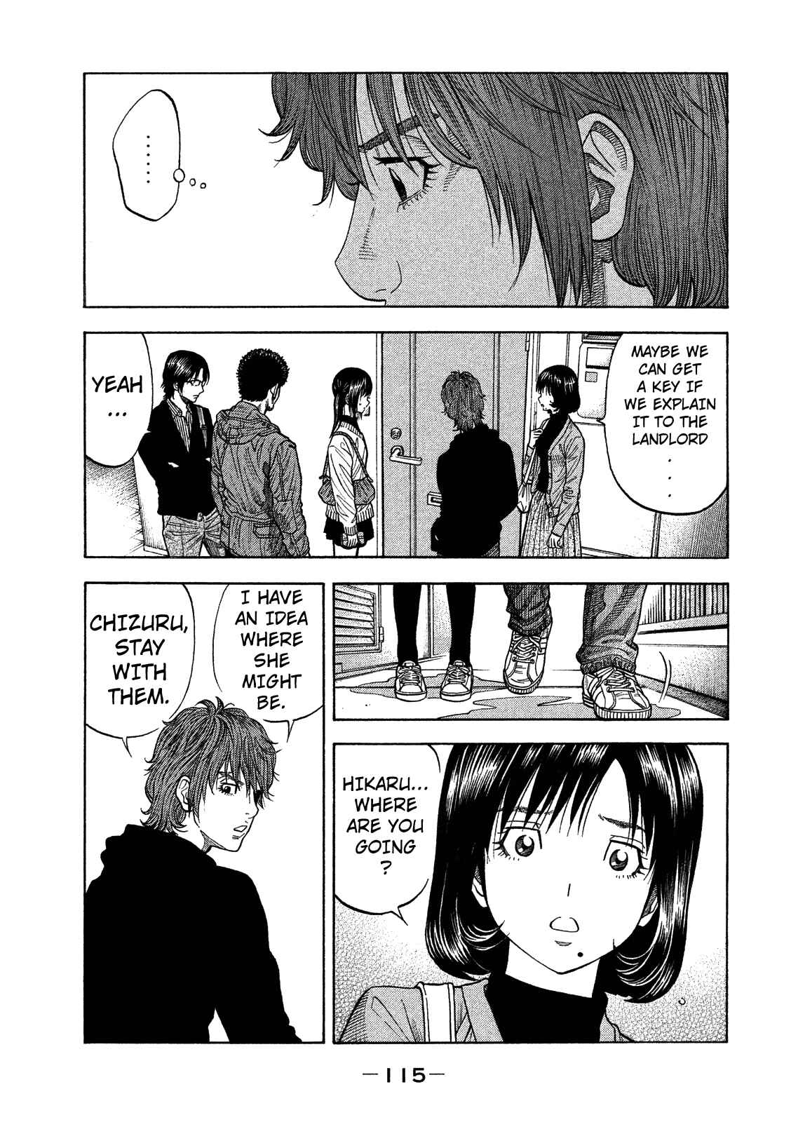 Page 9 Chapter 4 Like the Kudan