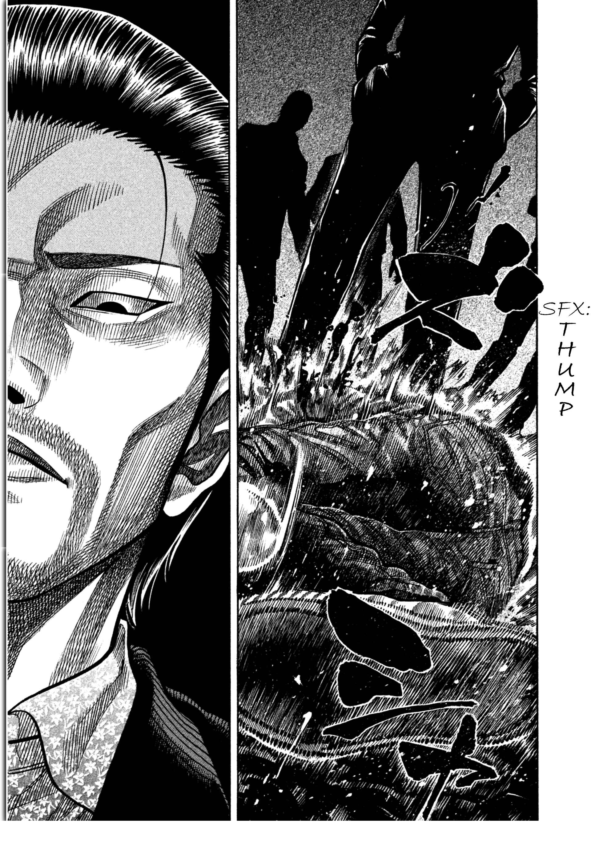 Page 10 Chapter 10 Like the Kudan
