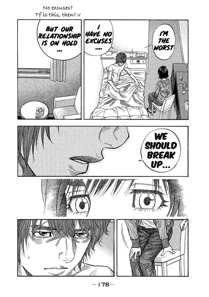 Page 10 Chapter 37 Like the Kudan