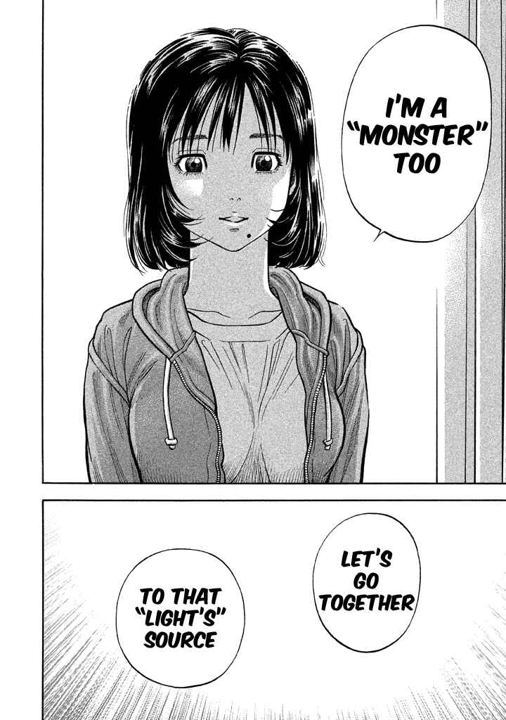 Page 15 Chapter 37 Like the Kudan