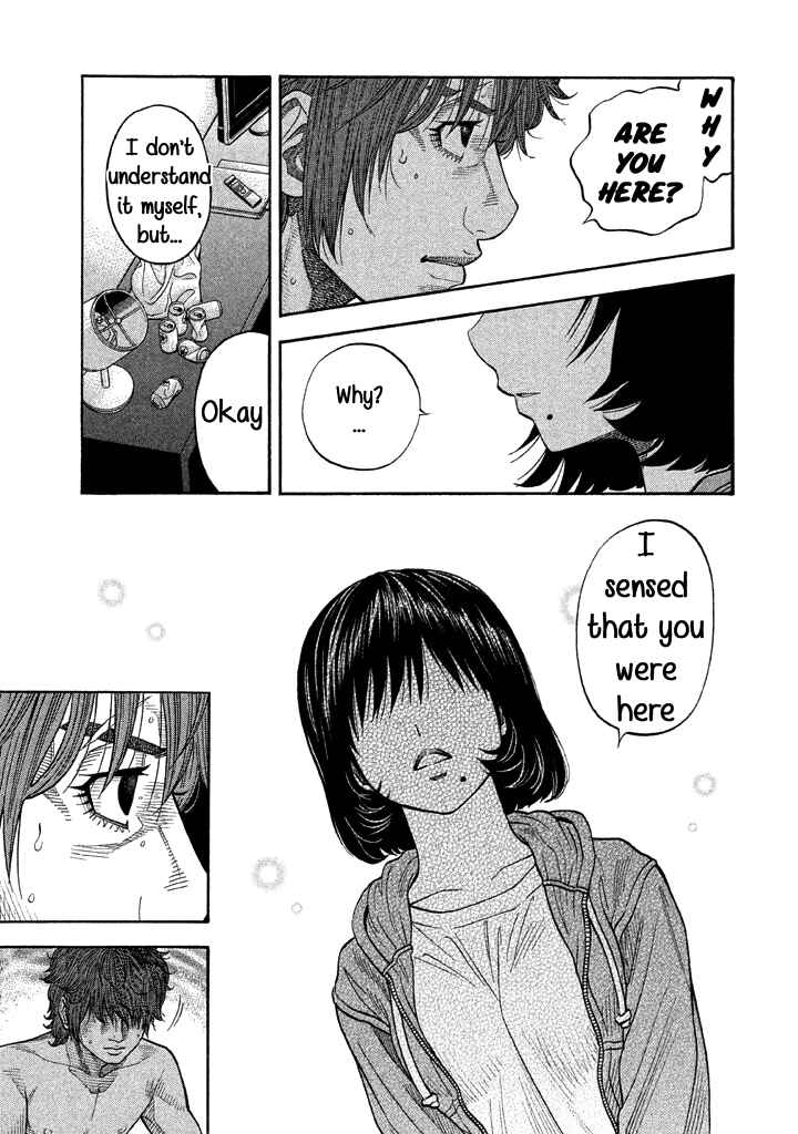 Page 9 Chapter 37 Like the Kudan