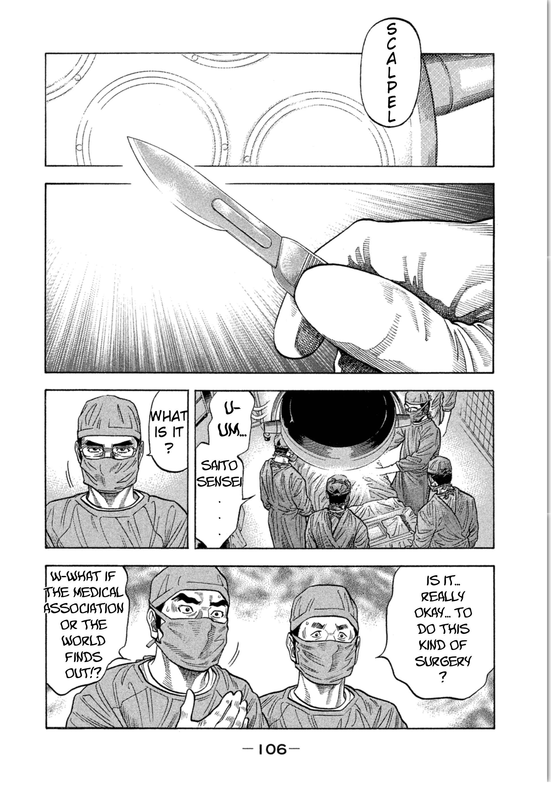 Page 10 Chapter 13 Like the Kudan