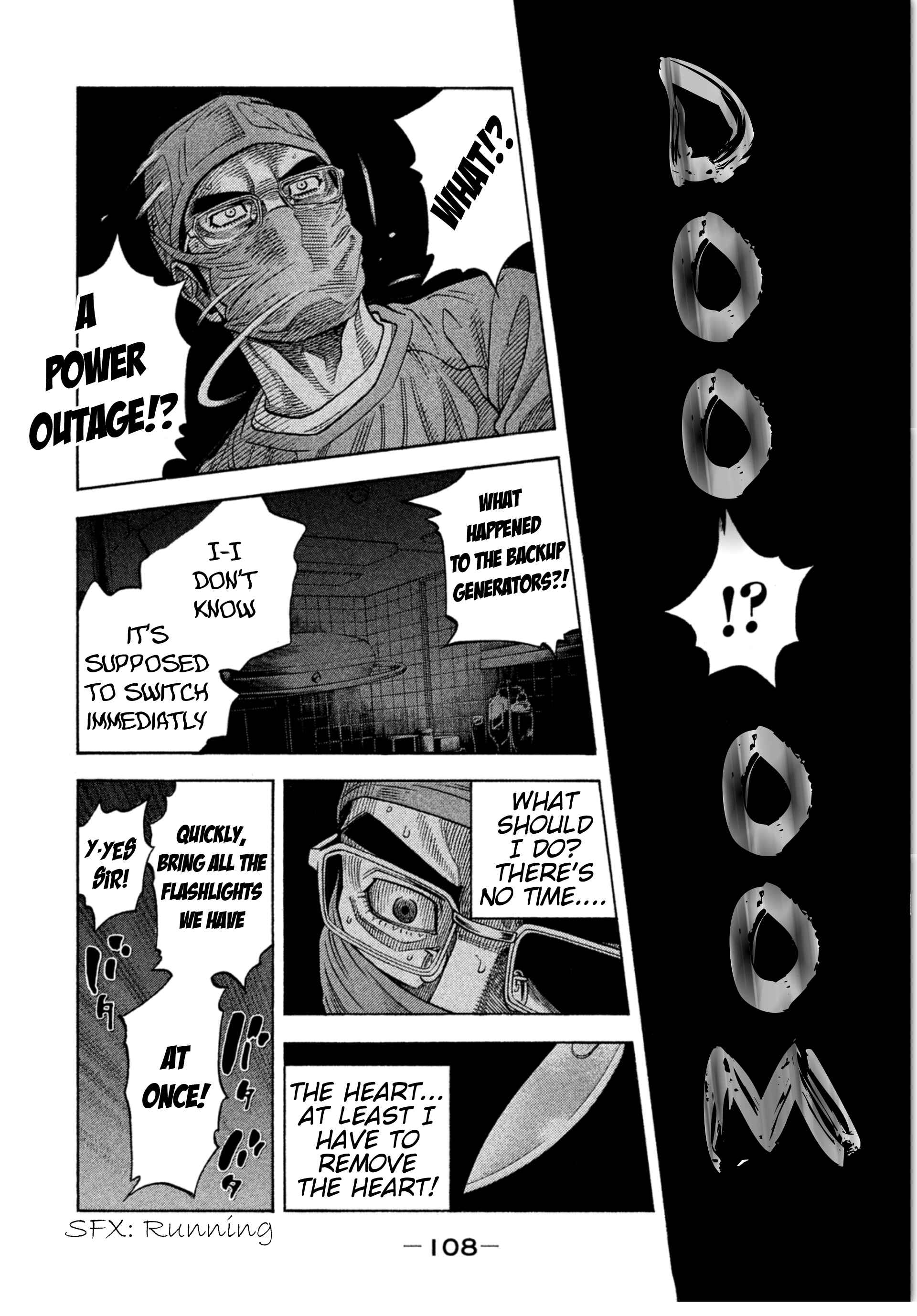 Page 12 Chapter 13 Like the Kudan