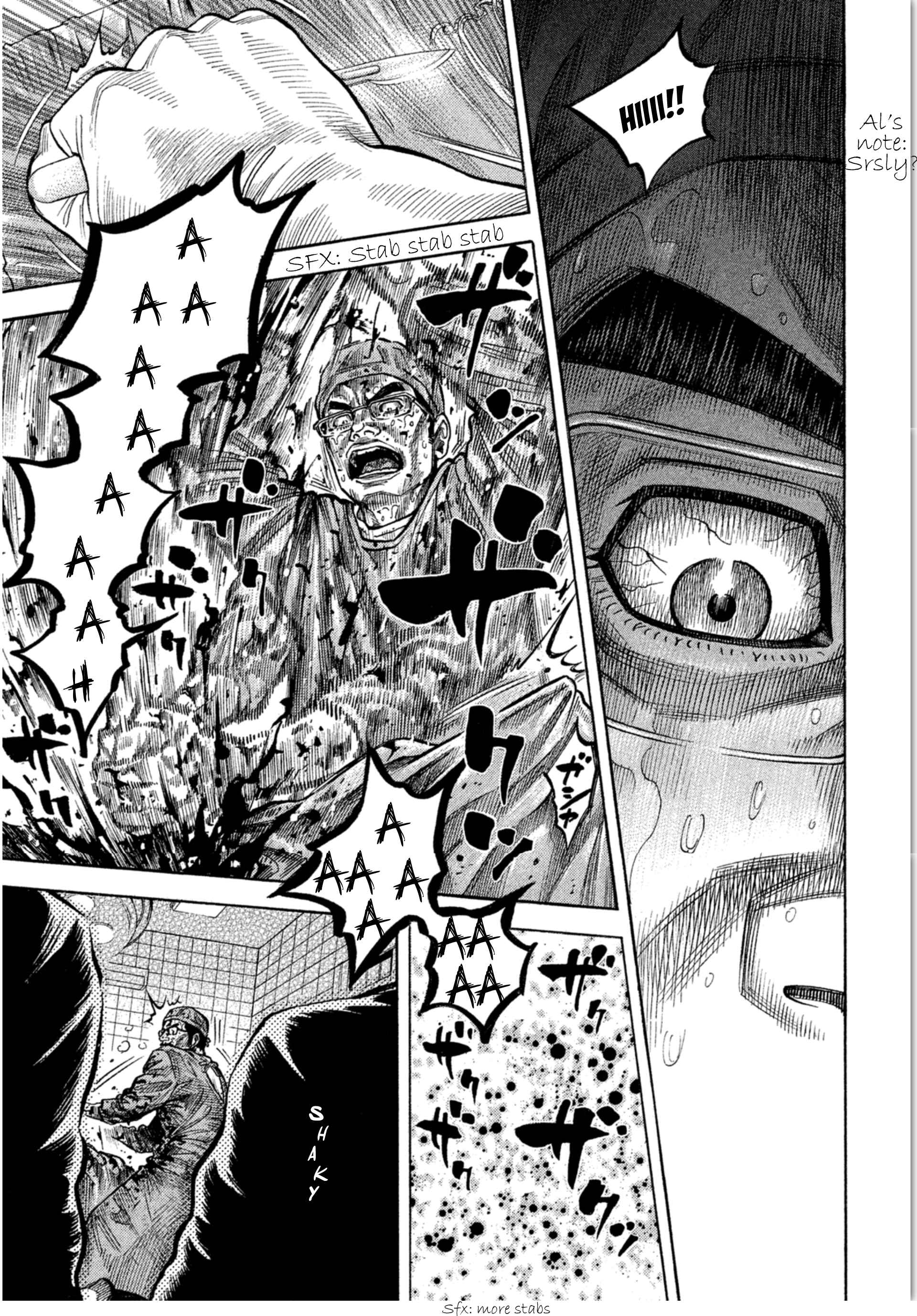 Page 15 Chapter 13 Like the Kudan