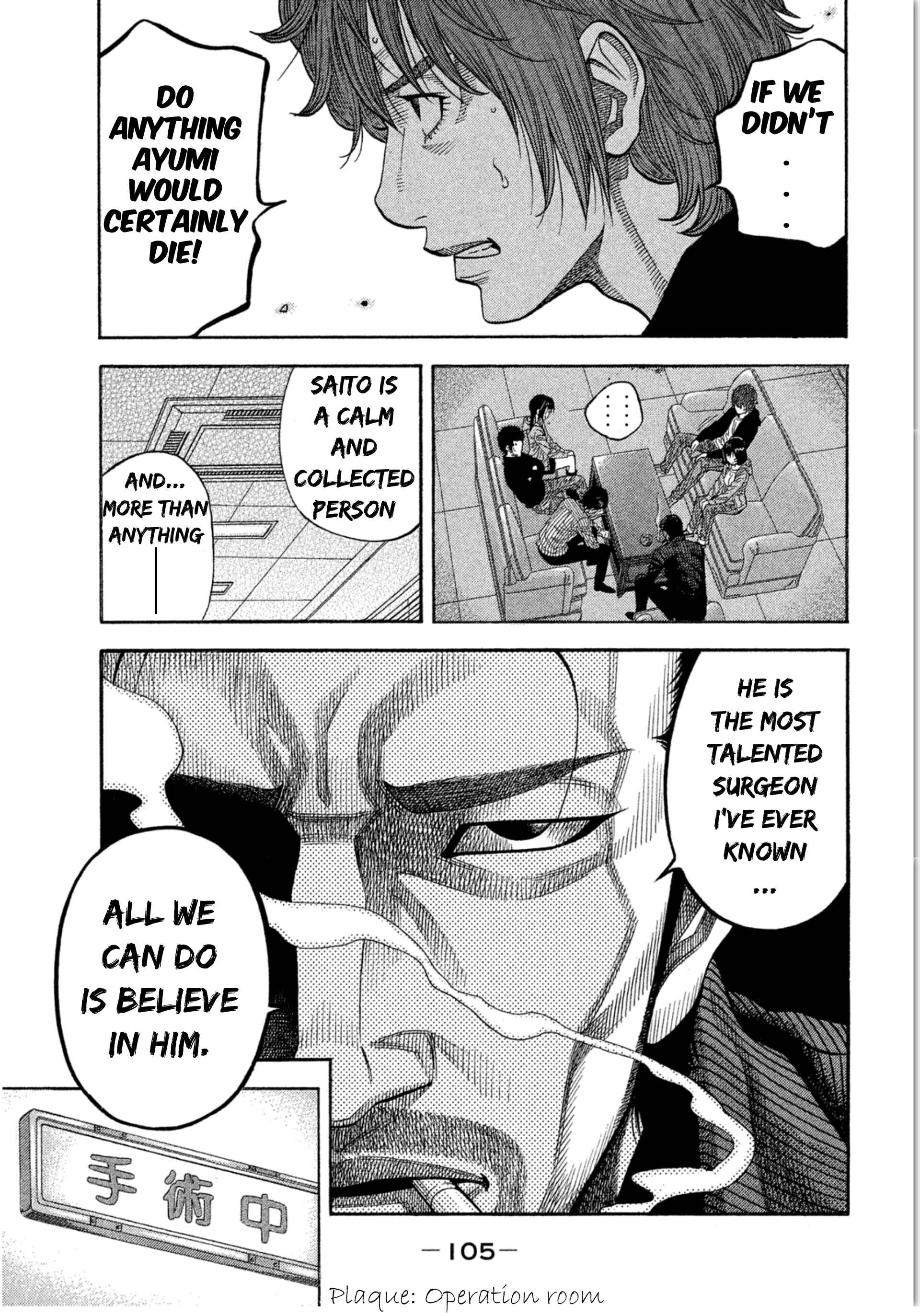 Page 9 Chapter 13 Like the Kudan