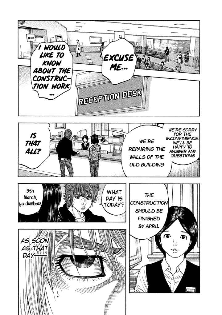 Page 11 Chapter 39 Like the Kudan