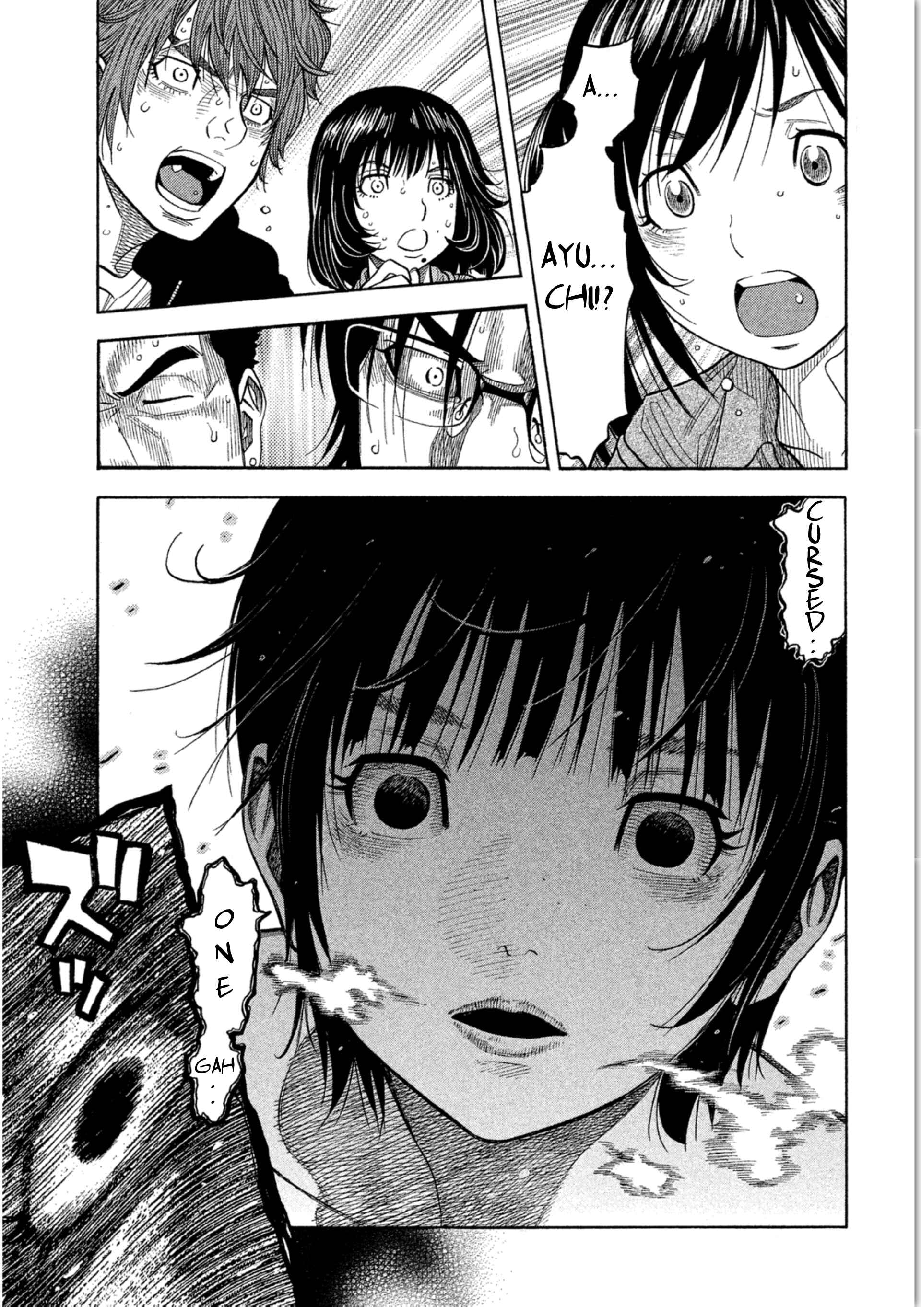 Page 11 Chapter 16 Like the Kudan