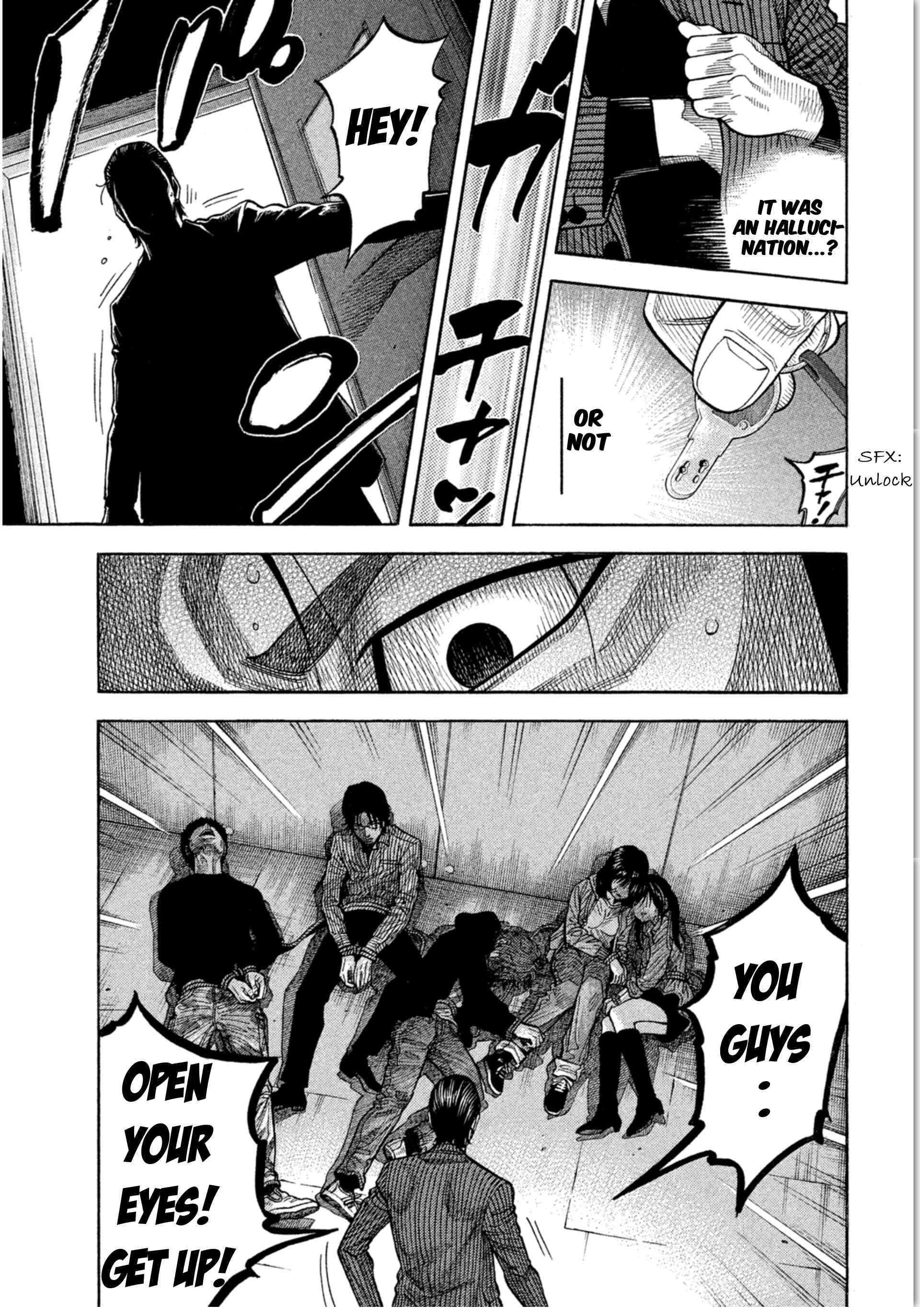 Page 14 Chapter 16 Like the Kudan