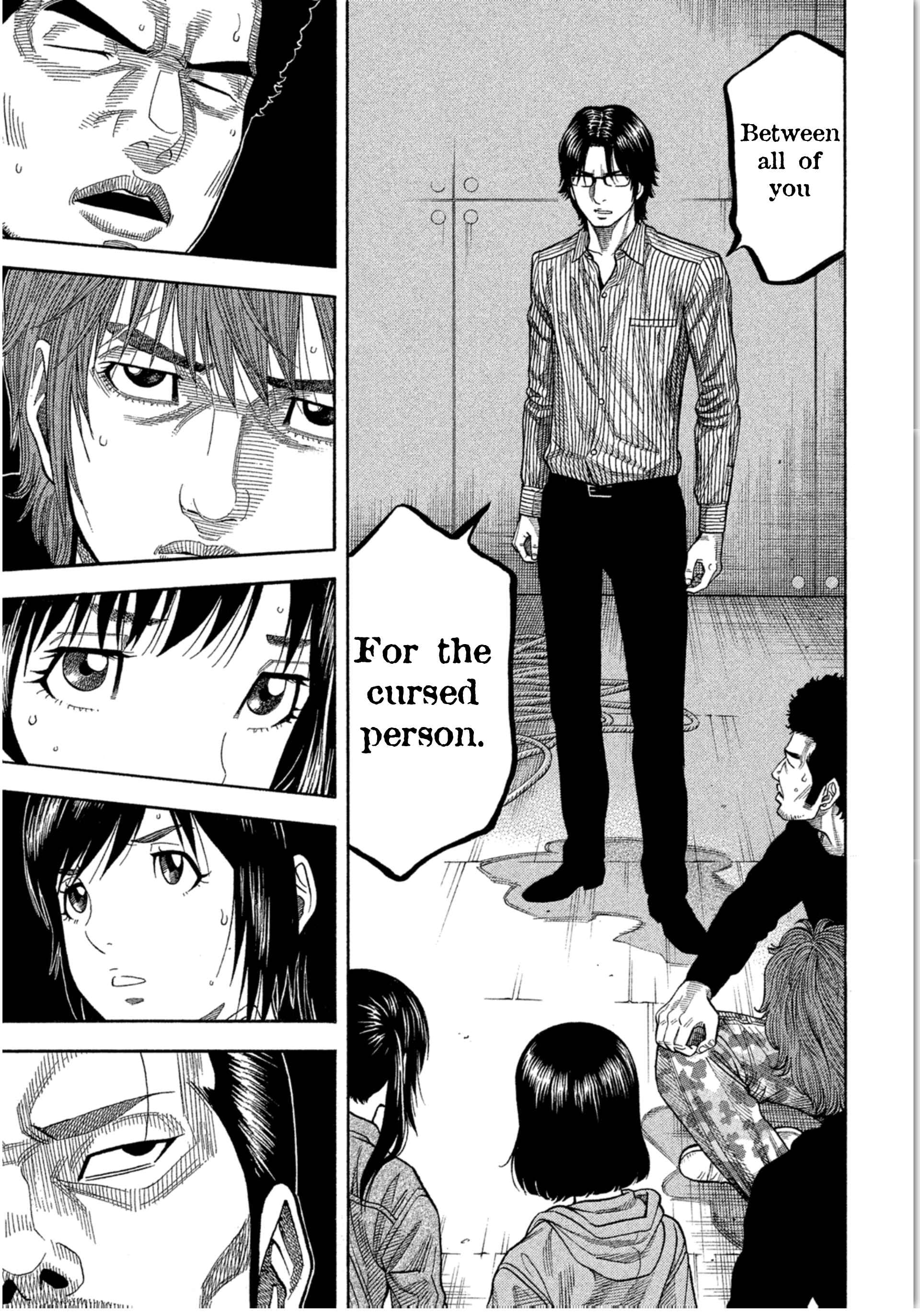Page 18 Chapter 16 Like the Kudan