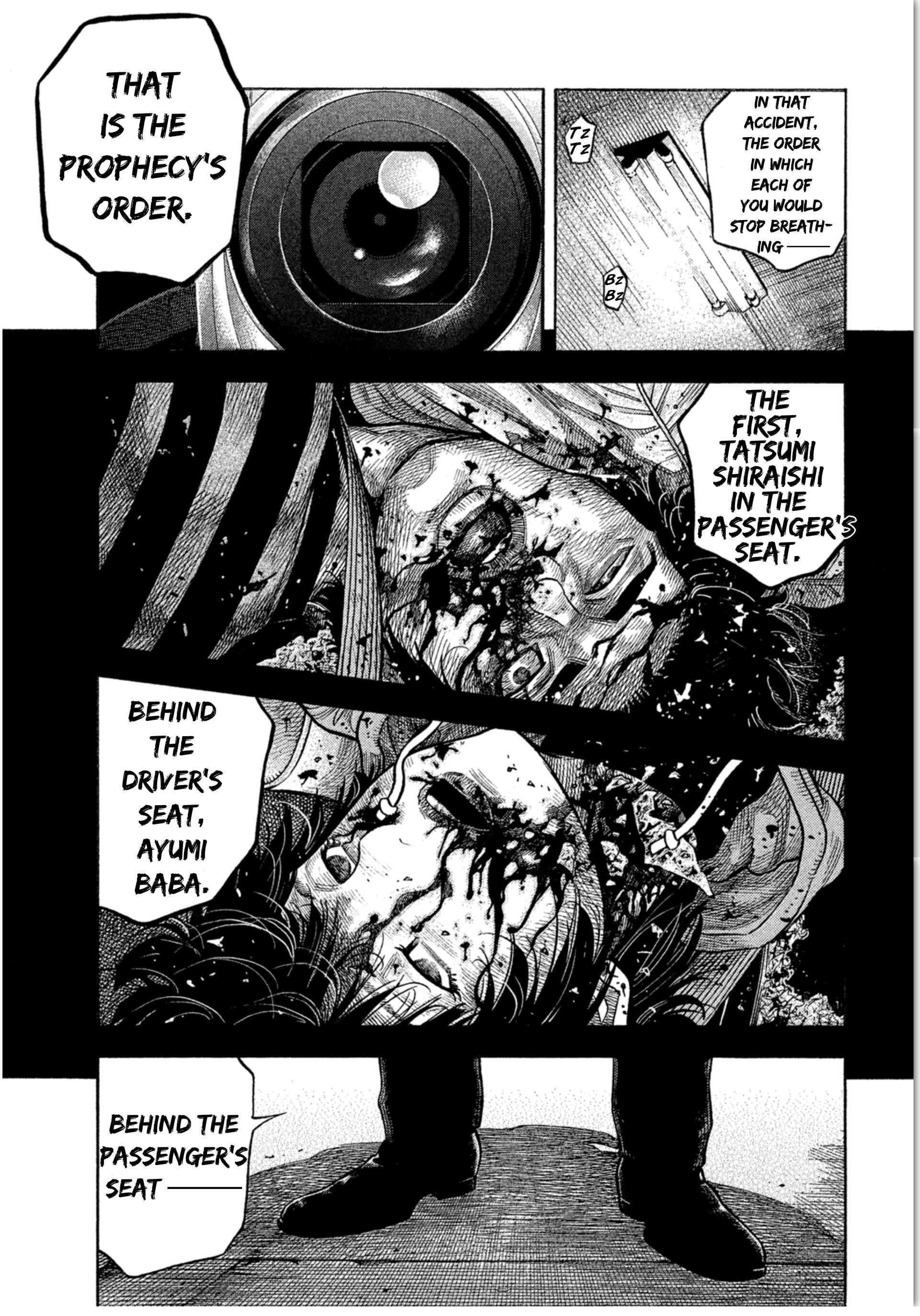 Page 5 Chapter 16 Like the Kudan