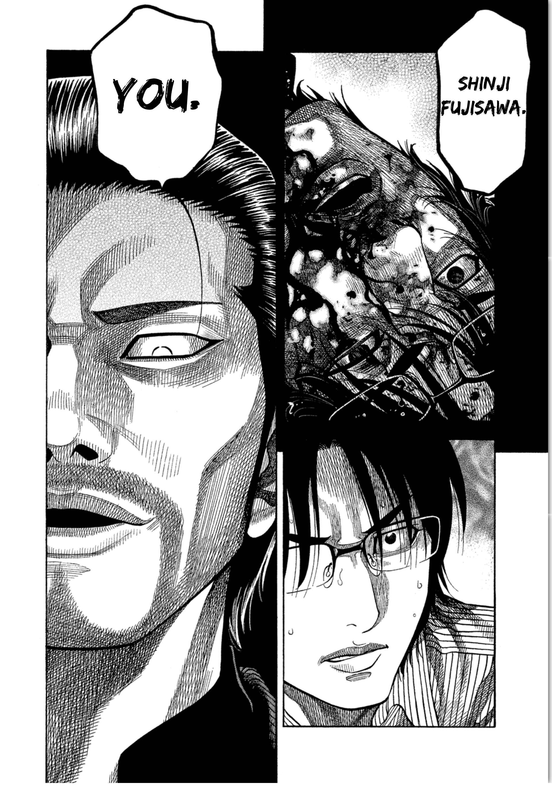 Page 6 Chapter 16 Like the Kudan