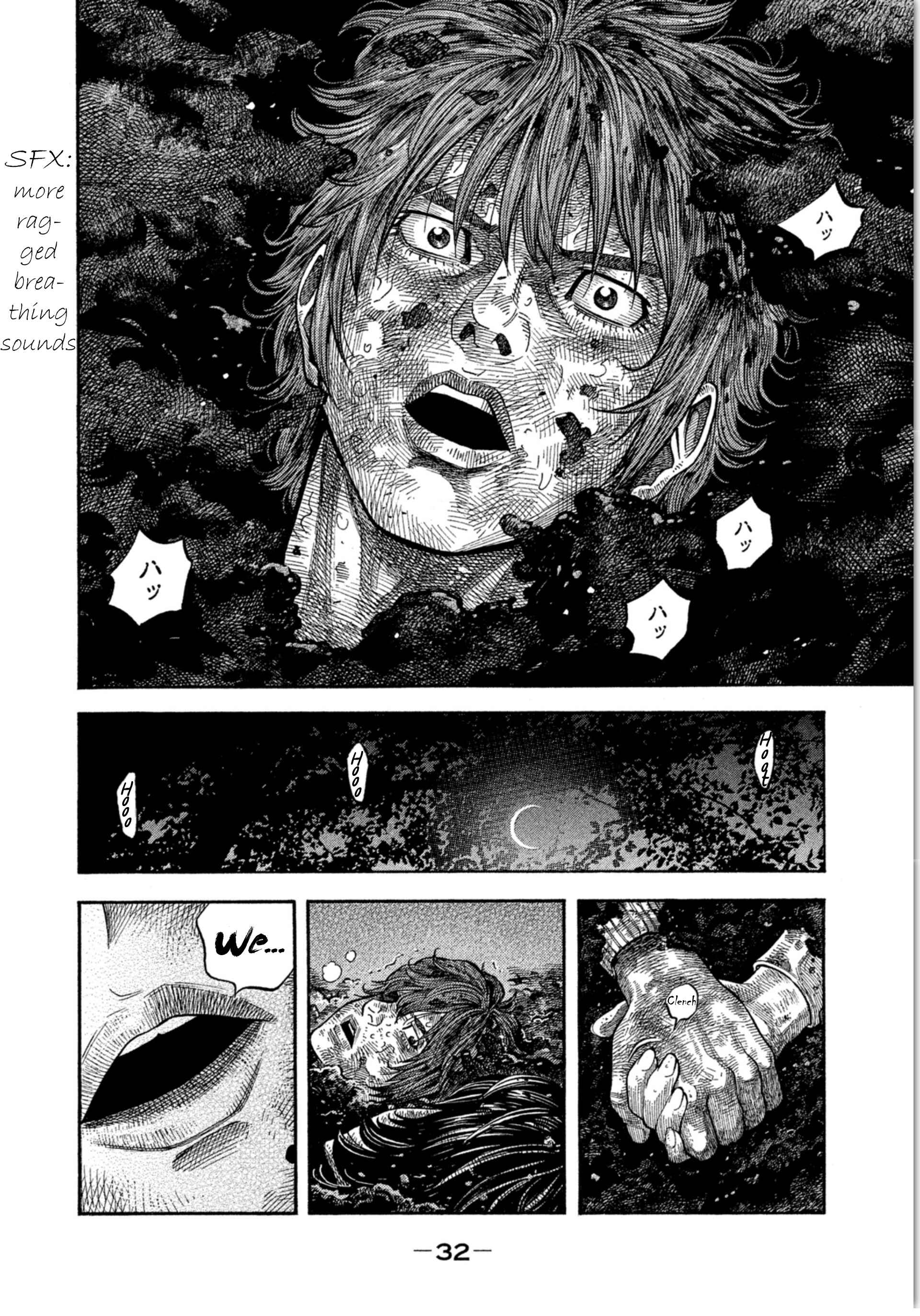 Page 12 Chapter 9 Like the Kudan
