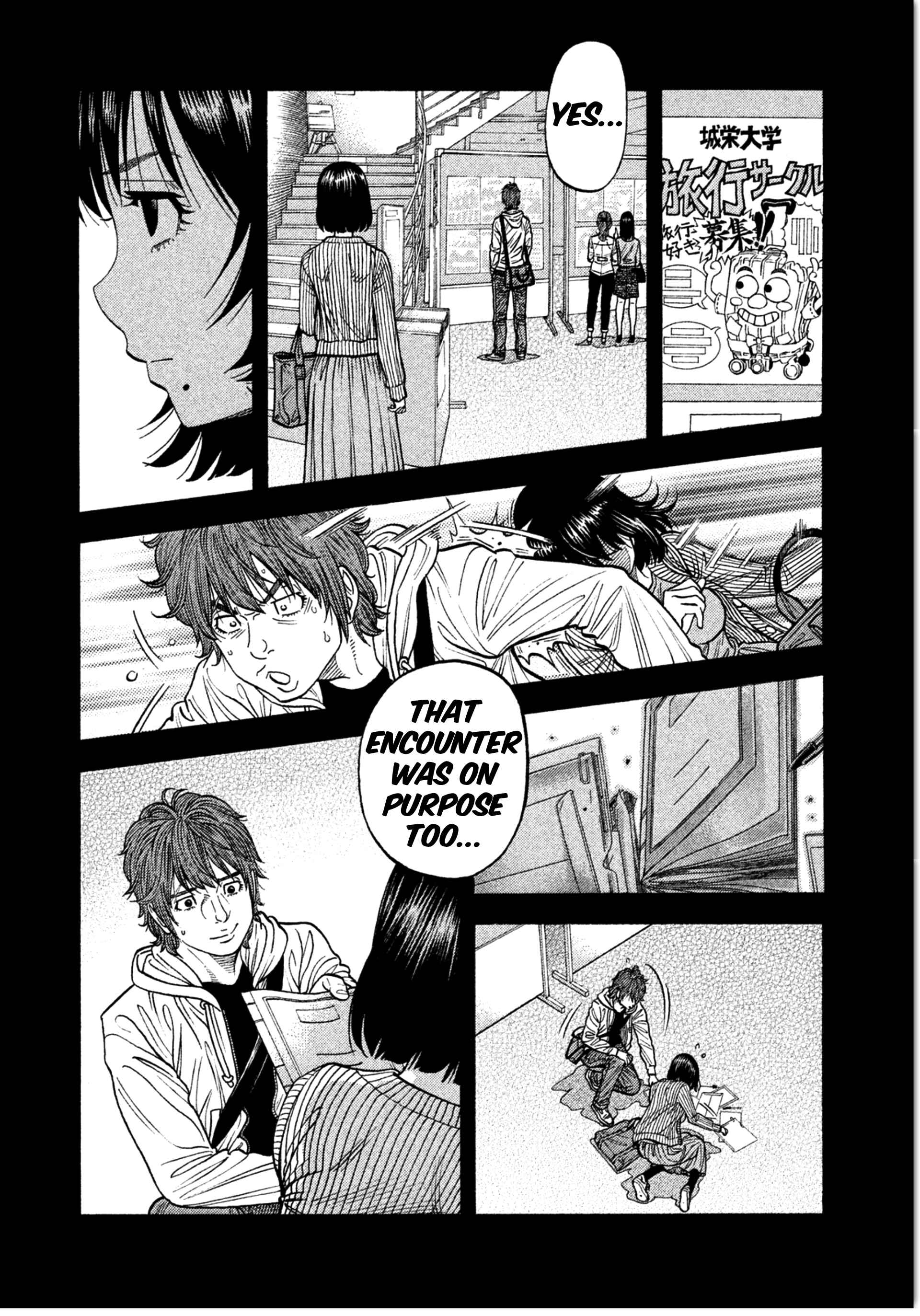 Page 16 Chapter 9 Like the Kudan
