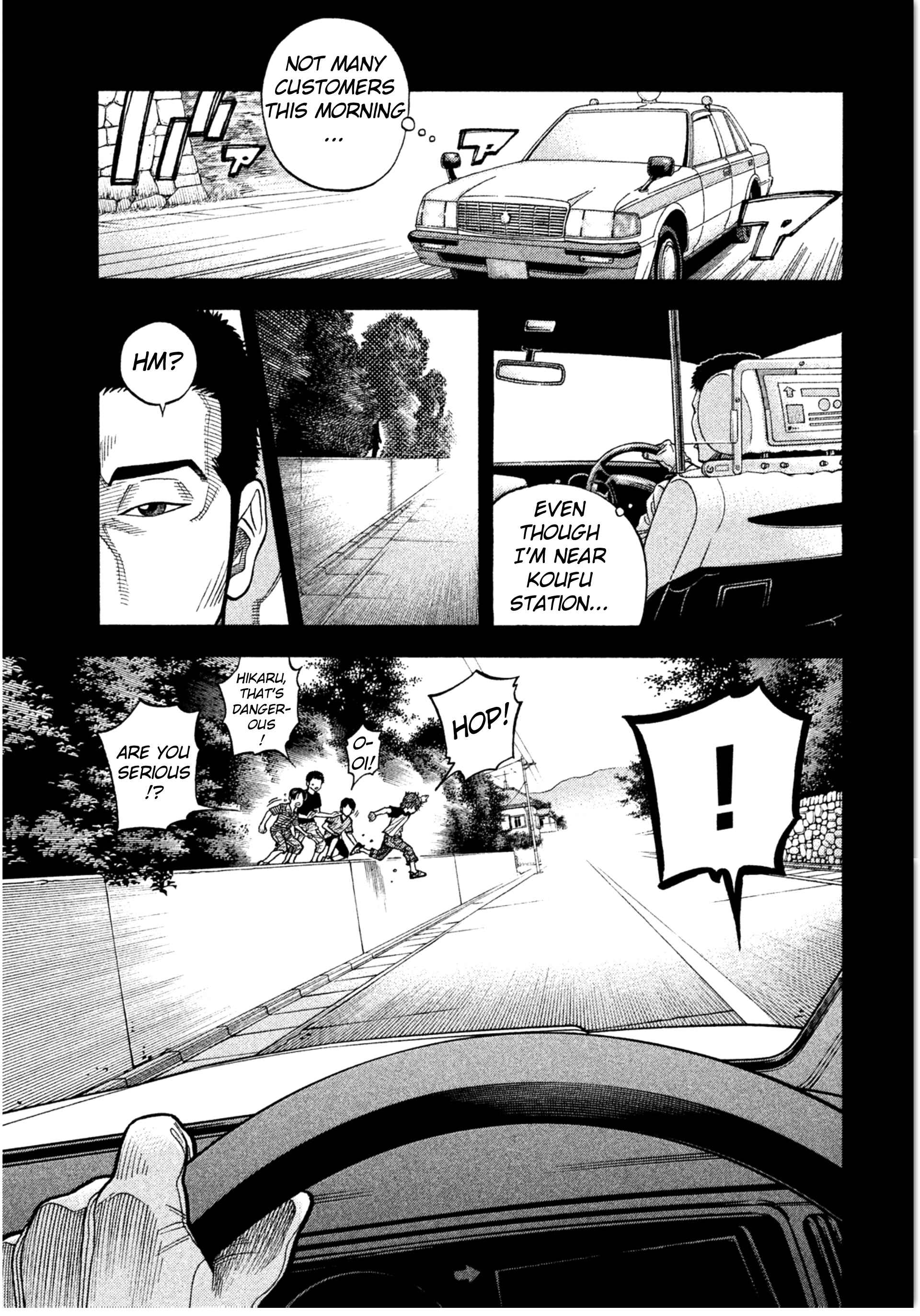 Page 3 Chapter 9 Like the Kudan