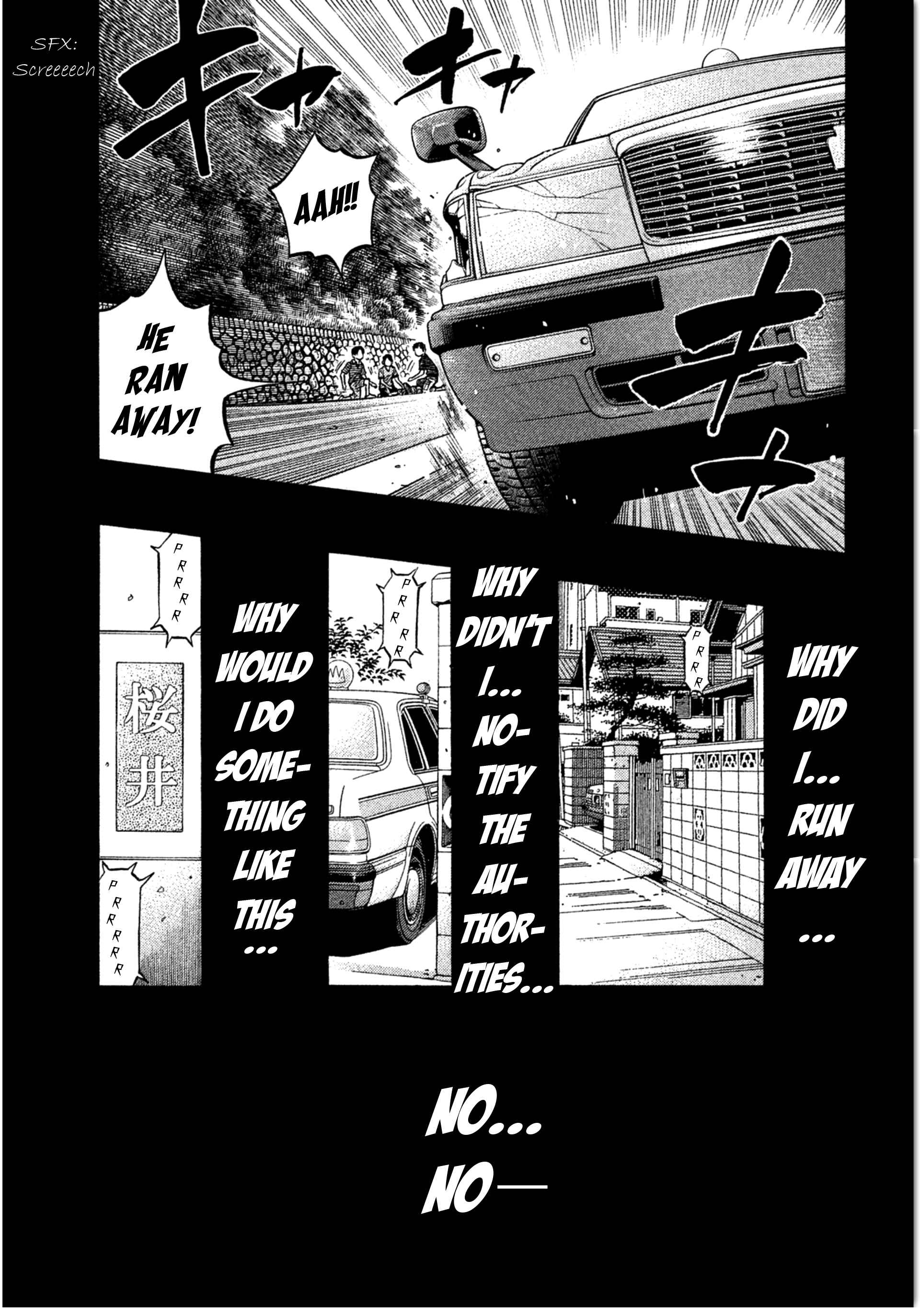 Page 7 Chapter 9 Like the Kudan